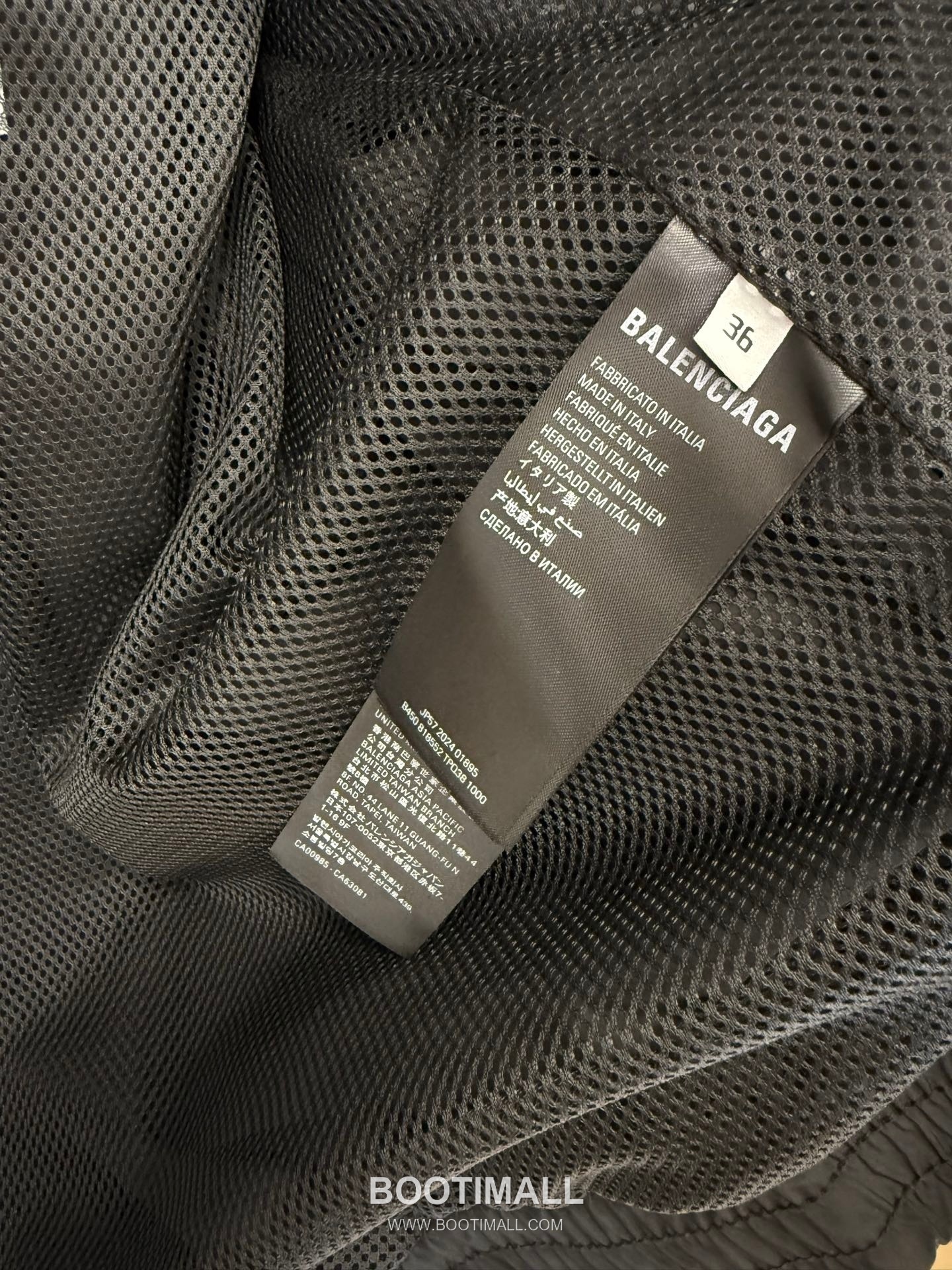 Balenciaga Logo Track Jacket 발렌시아가 로고 트랙 자켓 12