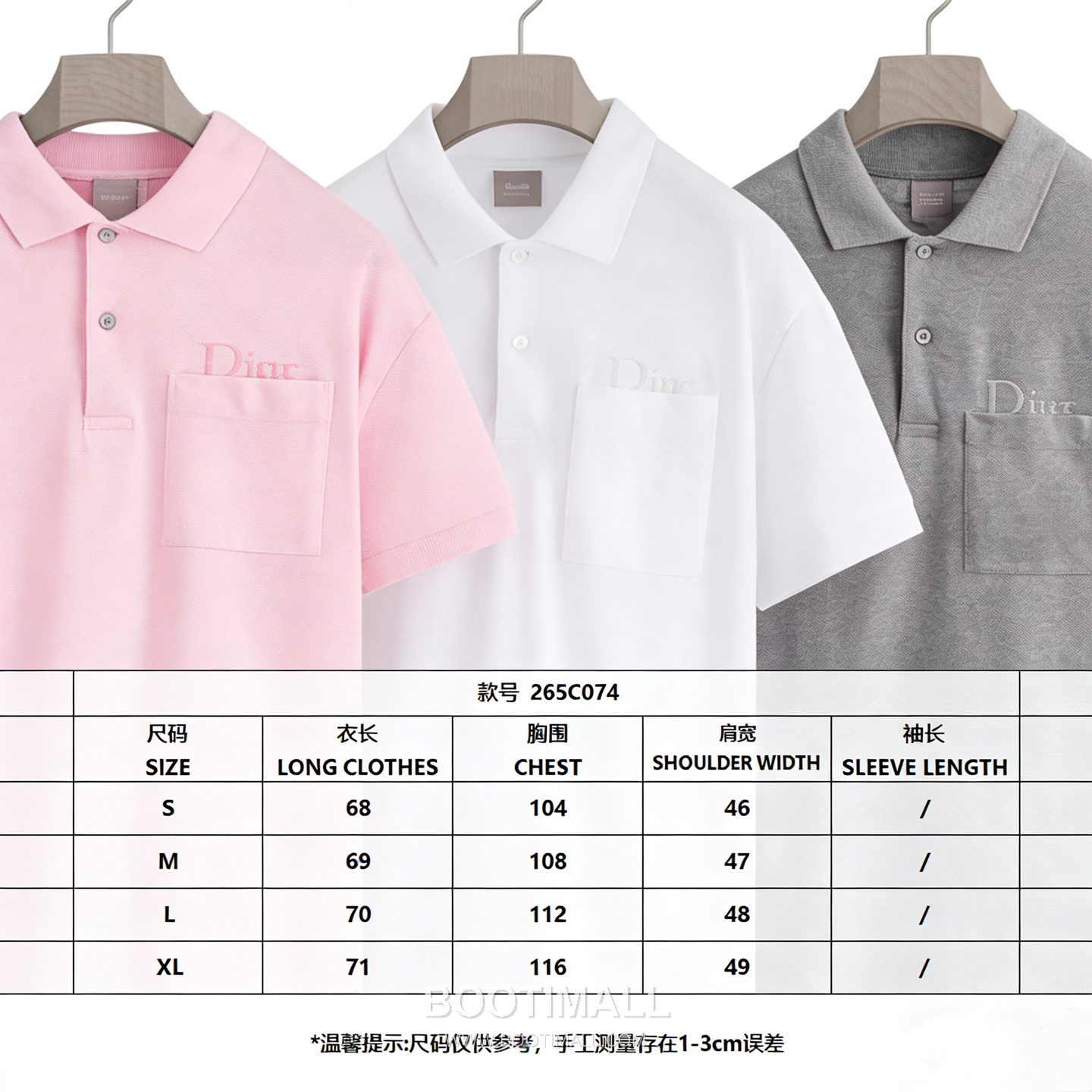 Dior Embroidered Polo Shirt Cotton Pique Grey 디올 자수 폴로 셔츠 코튼 피케 그레이 13