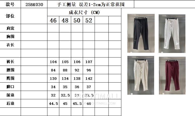 Dolce & Gabbana Linen Canvas Trousers Linen Burgundy 돌체앤가바나 리넨 캔버스 트라우저 리넨 버건디 13