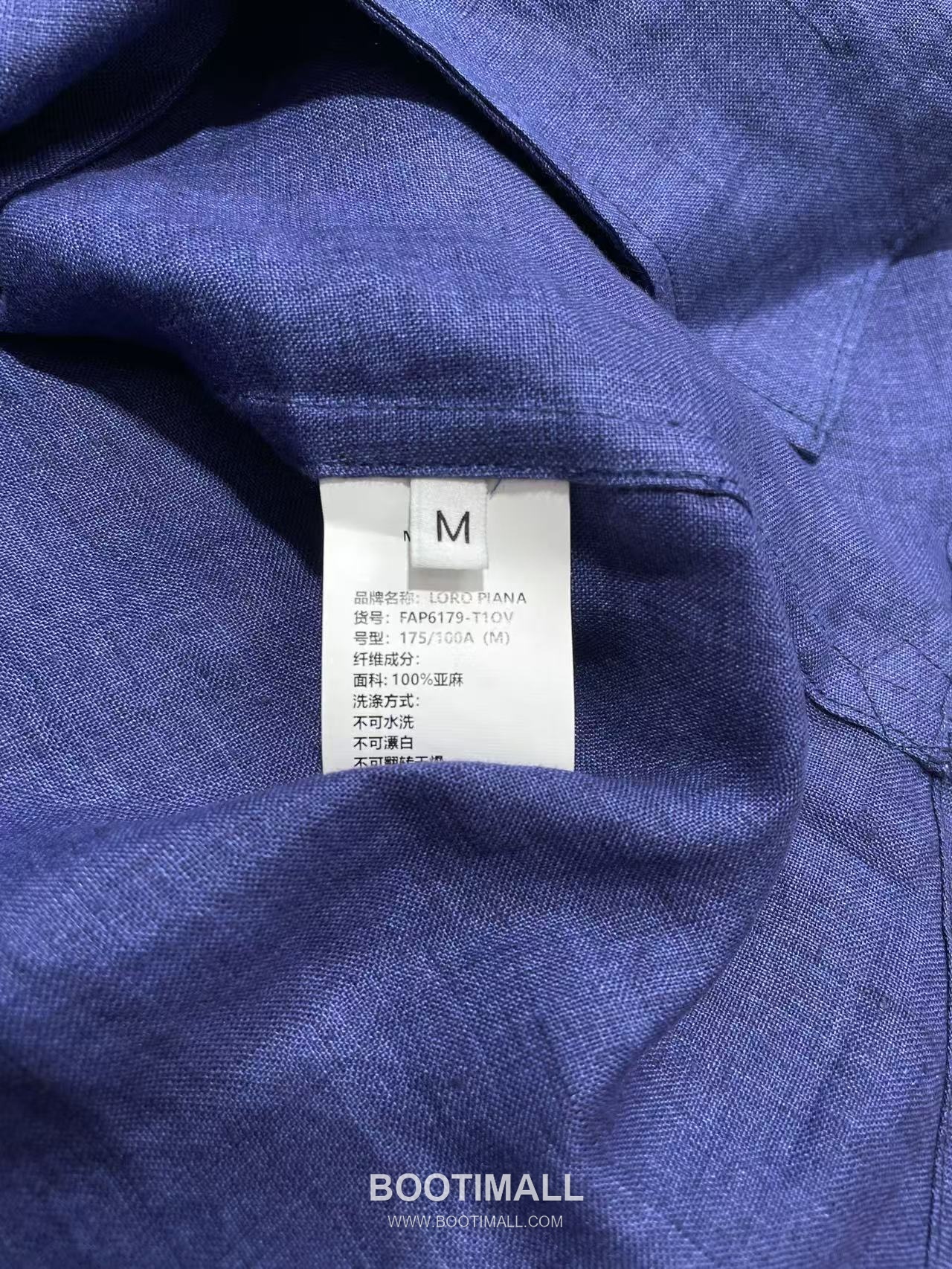 Loro Piana André Shirt Linen Blue 로로피아나 앙드레 셔츠 리넨 블루 10