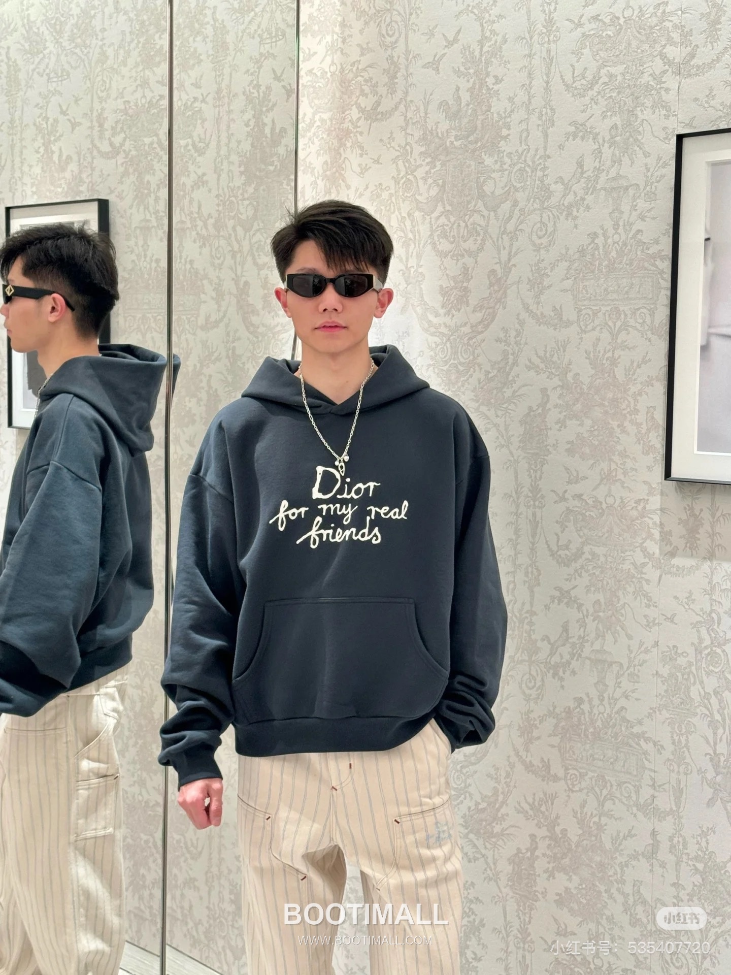 Dior Logo Embroidered Hoodie 디올 로고 자수 후드 3