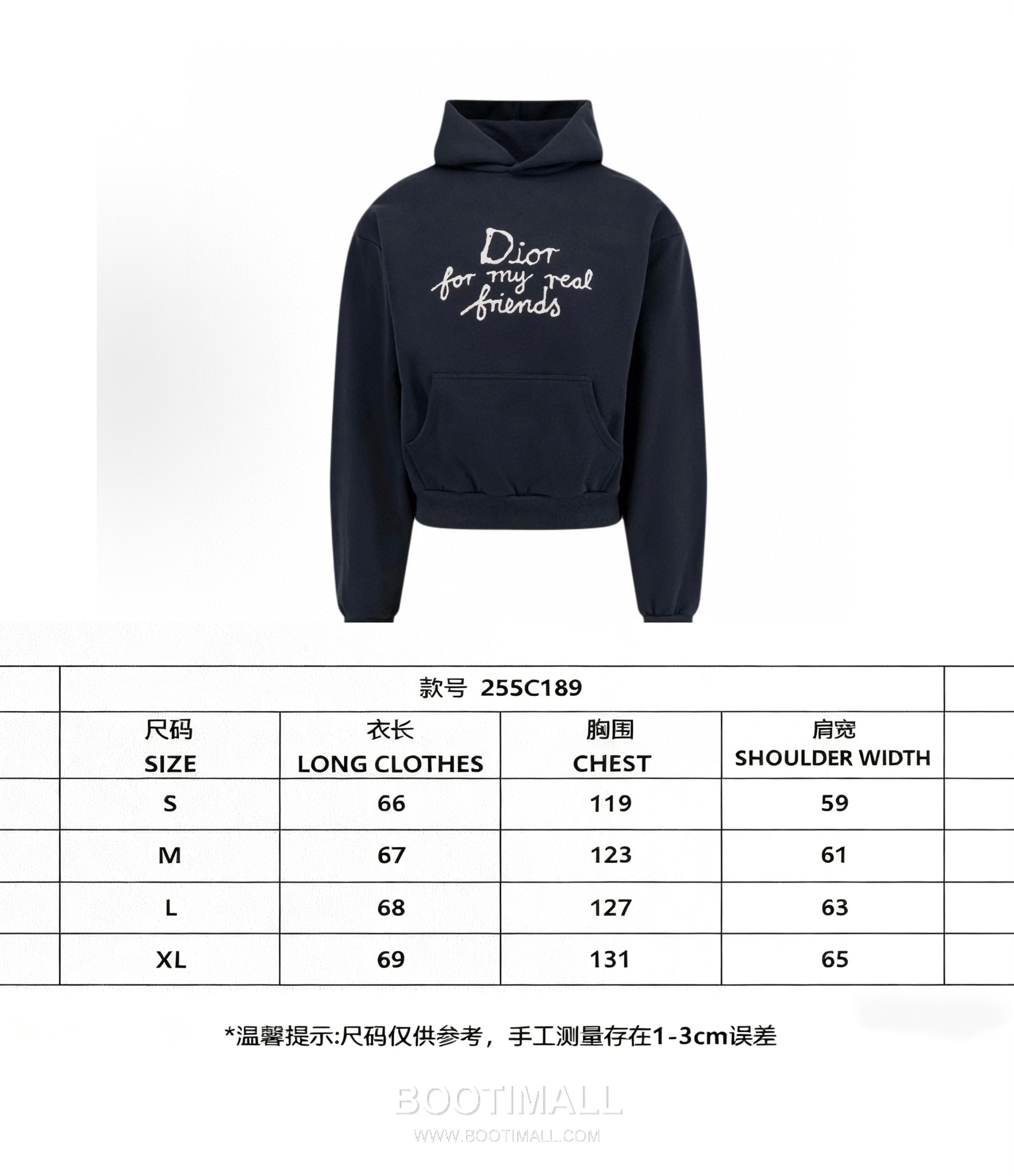 Dior Logo Embroidered Hoodie 디올 로고 자수 후드 13