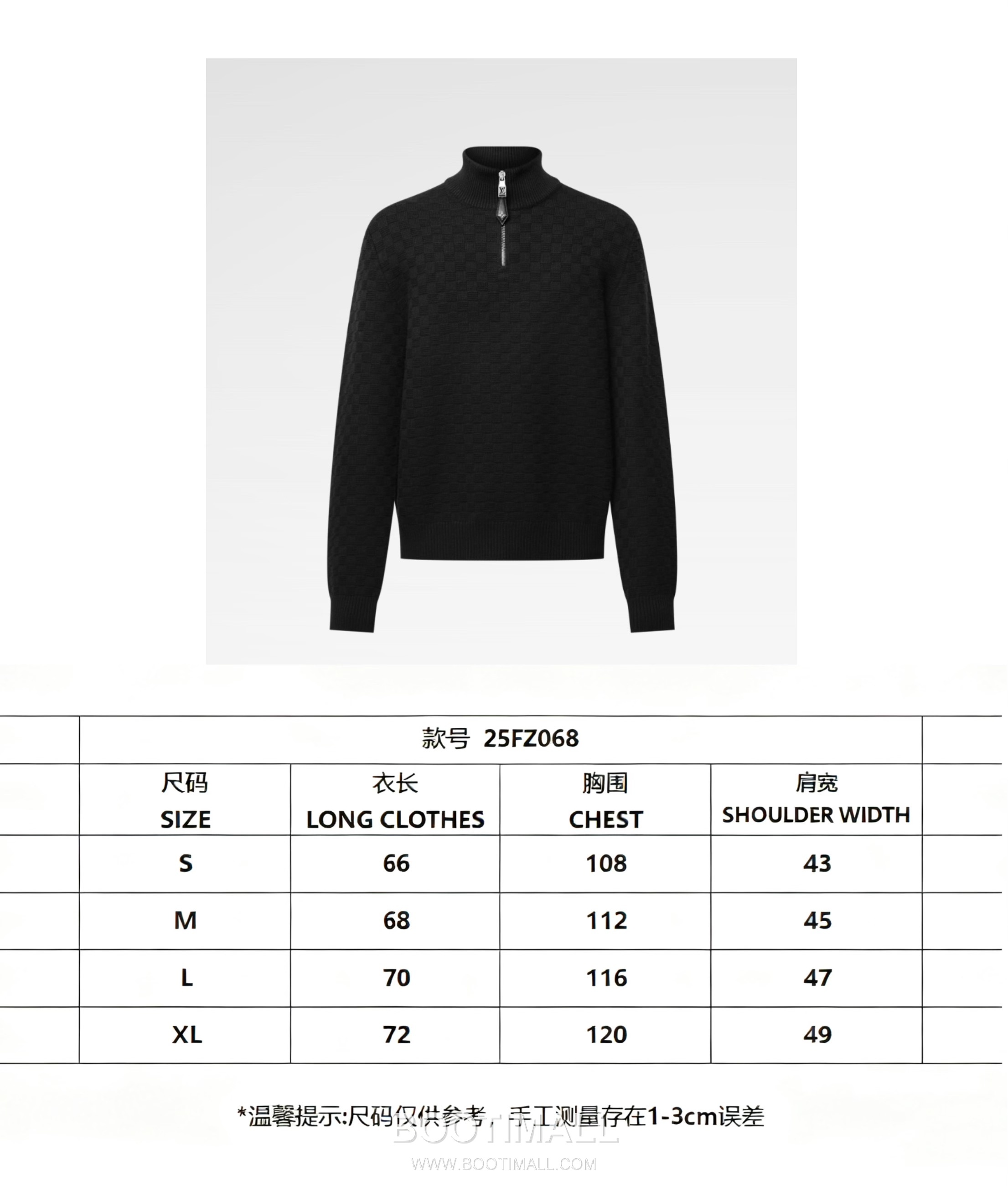 Louis Vuitton Damier Half-Zip Sweater Black 루이비통 다미에 하프집 스웨터 블랙 11