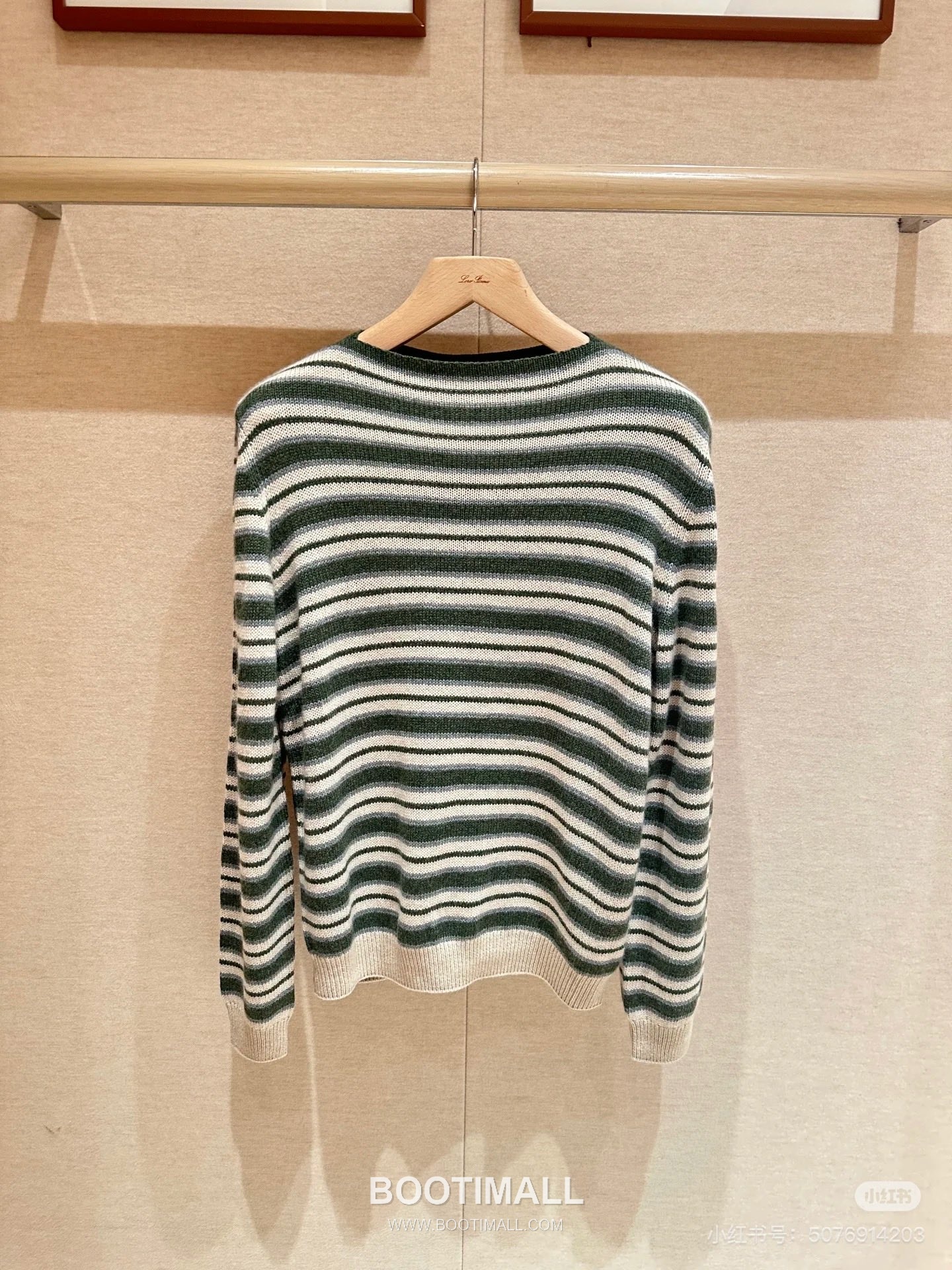 Loro Piana Striped Boatneck Sweater Wool Striped 로로피아나 스트라이프 보트넥 스웨터 울 스트라이프 1