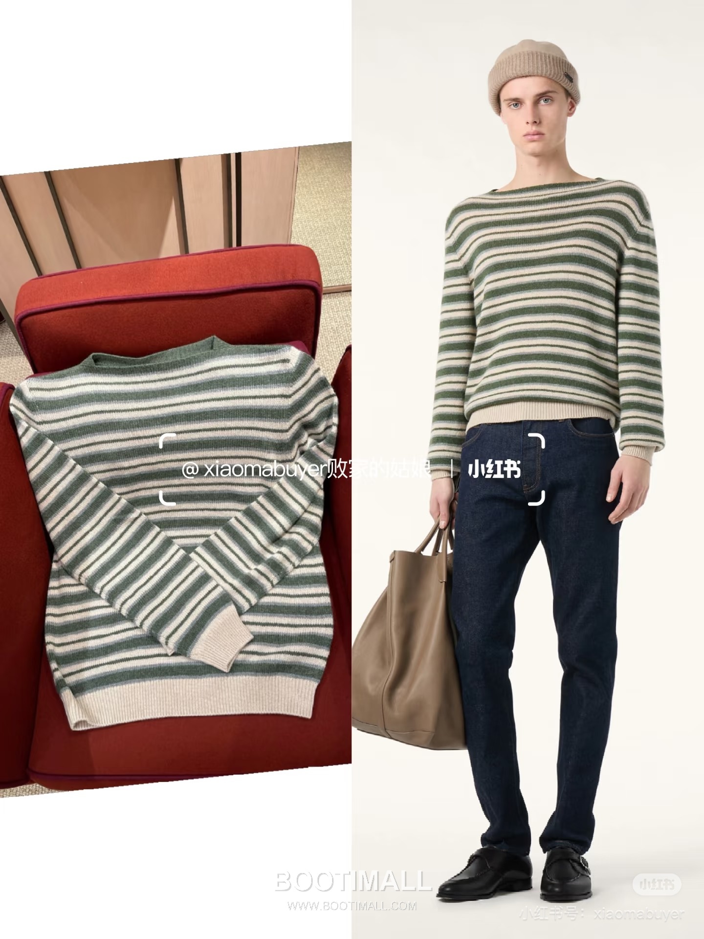 Loro Piana Striped Boatneck Sweater Wool Striped 로로피아나 스트라이프 보트넥 스웨터 울 스트라이프 3