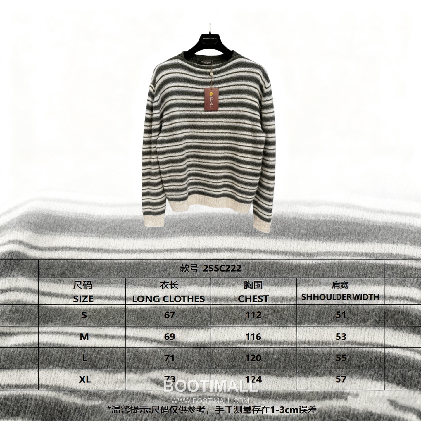 Loro Piana Striped Boatneck Sweater Wool Striped 로로피아나 스트라이프 보트넥 스웨터 울 스트라이프 15