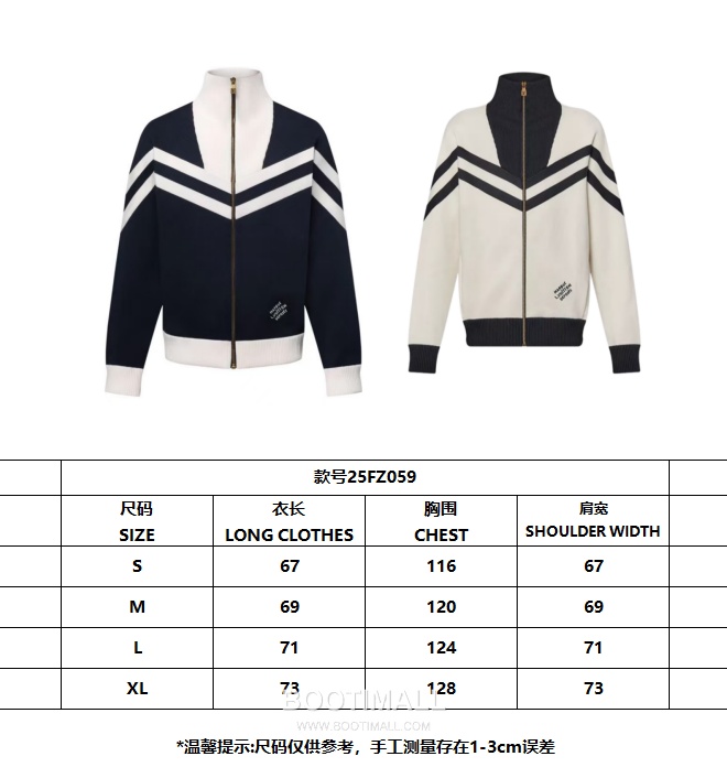 Louis Vuitton Waist-Cinched Knit Jacket Cotton 루이비통 웨이스트 신치드 니트 자켓 코튼 12