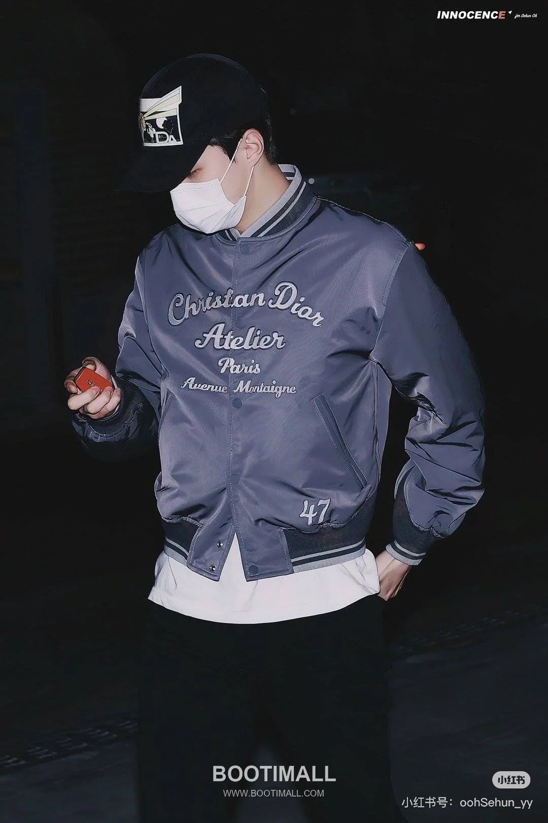 Dior CD Logo Baseball Jacket Cotton Blend Beige 디올 CD 로고 베이스볼 자켓 코튼 혼방 베이지 2