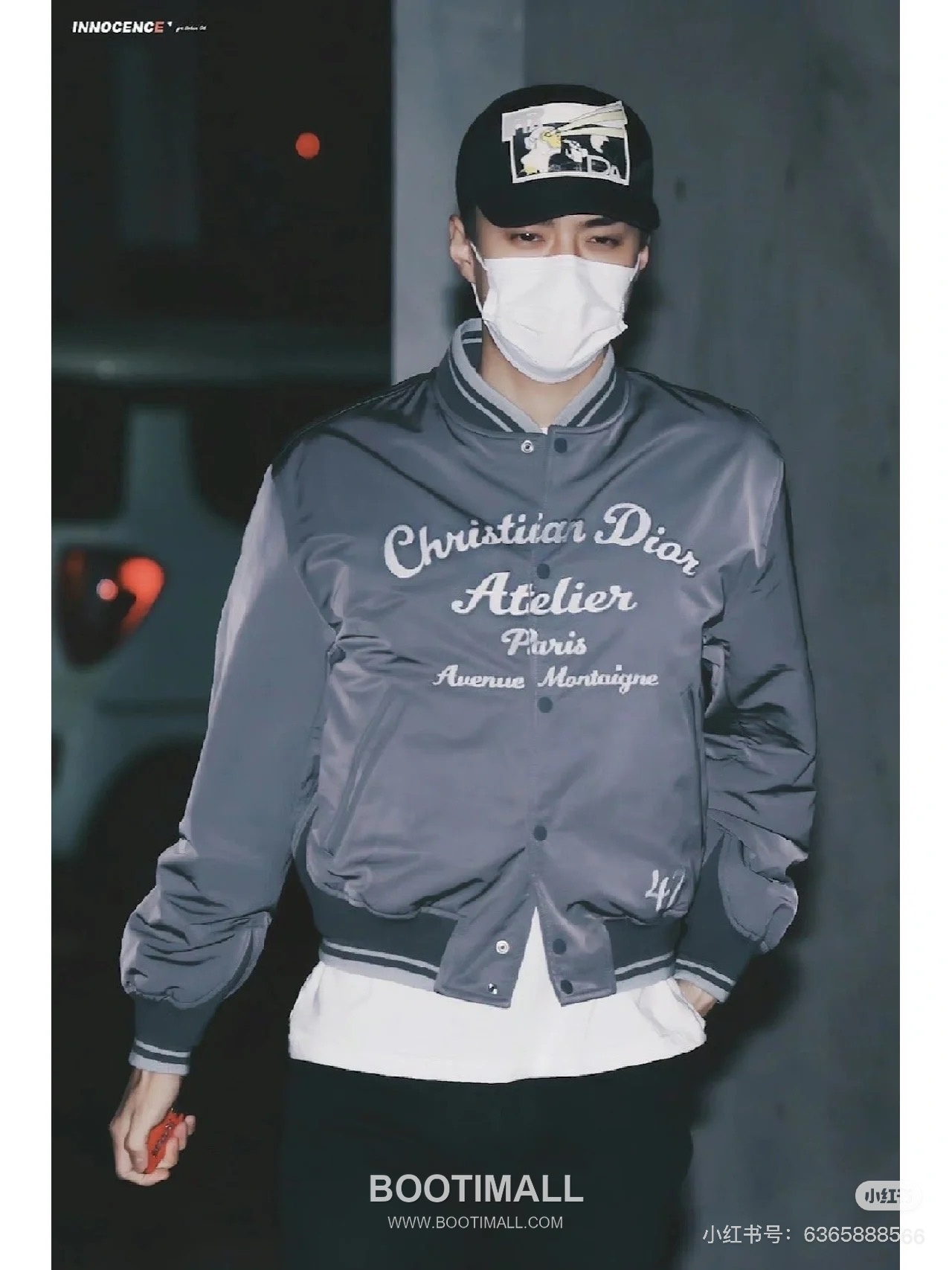 Dior CD Logo Baseball Jacket Cotton Blend Beige 디올 CD 로고 베이스볼 자켓 코튼 혼방 베이지 3