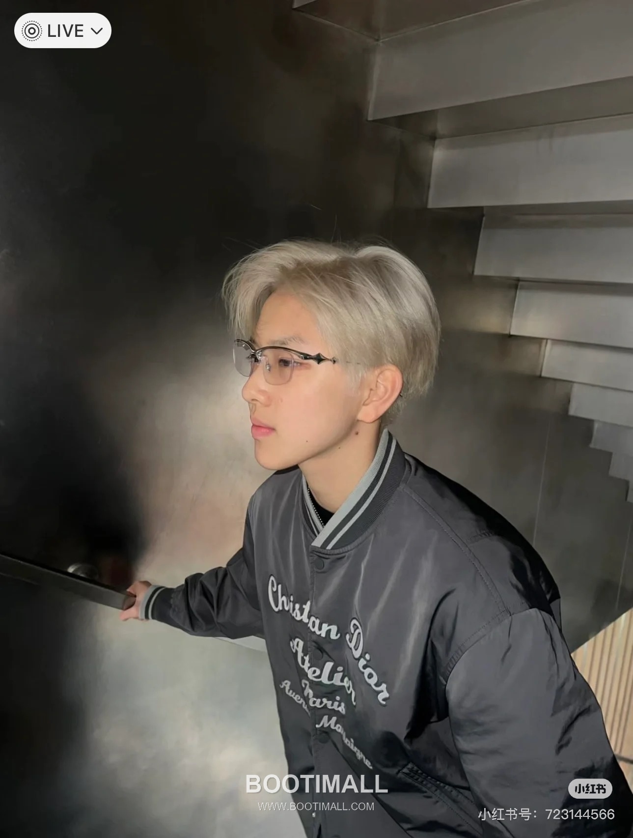 Dior CD Logo Baseball Jacket Cotton Blend Beige 디올 CD 로고 베이스볼 자켓 코튼 혼방 베이지 7