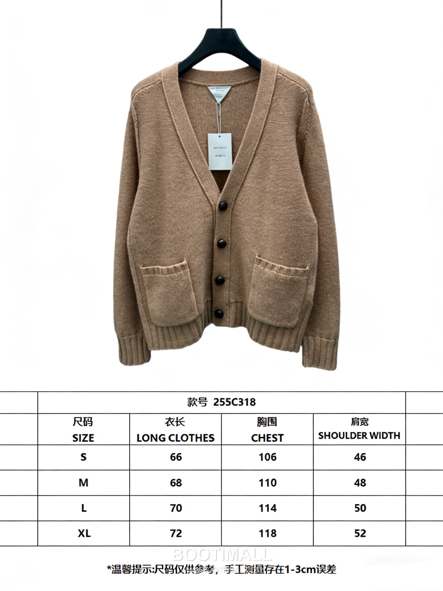 Bottega Veneta Cashmere Cardigan Cashmere, Suede Leather Trim Black 보테가 베네타 캐시미어 가디건 캐시미어, 스웨이드 가죽 트리밍 블랙 13