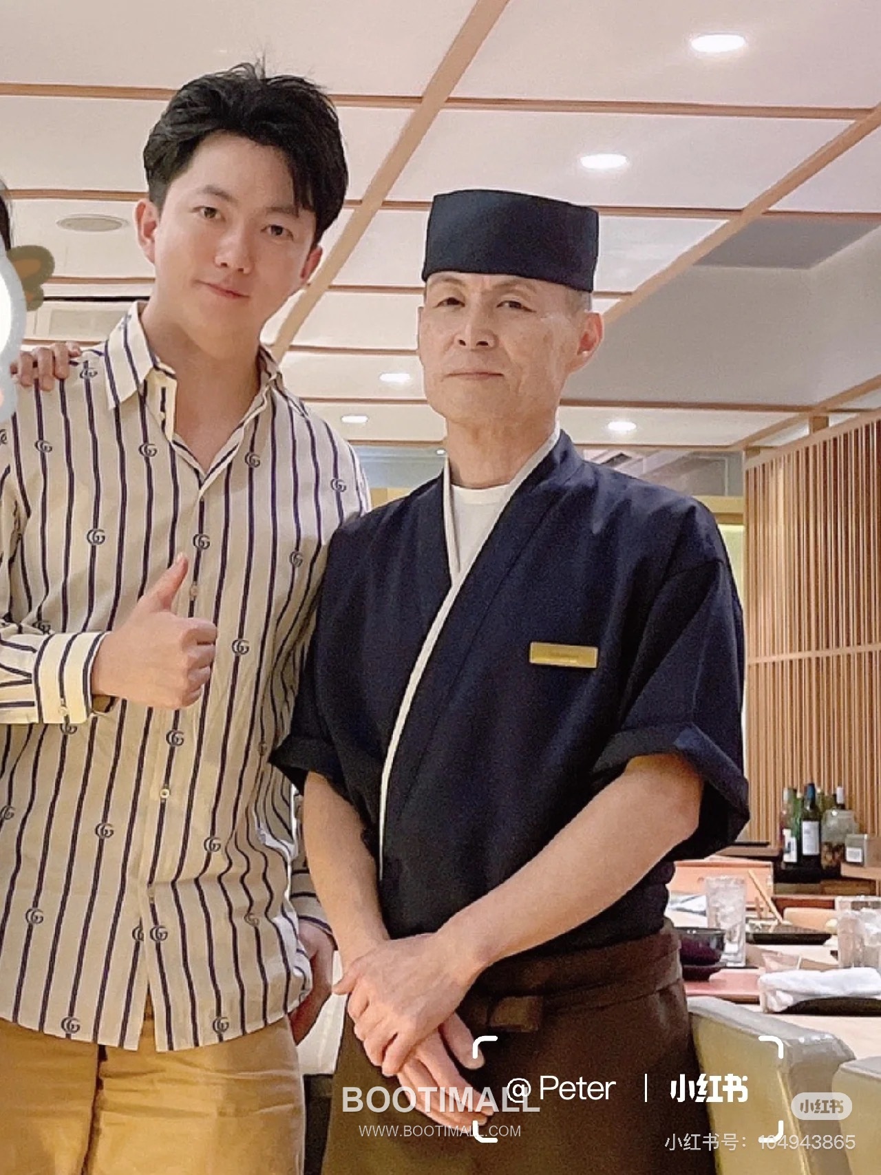 Gucci GG Embroidered Shirt 구찌 GG 자수 스트라이프 셔츠 1