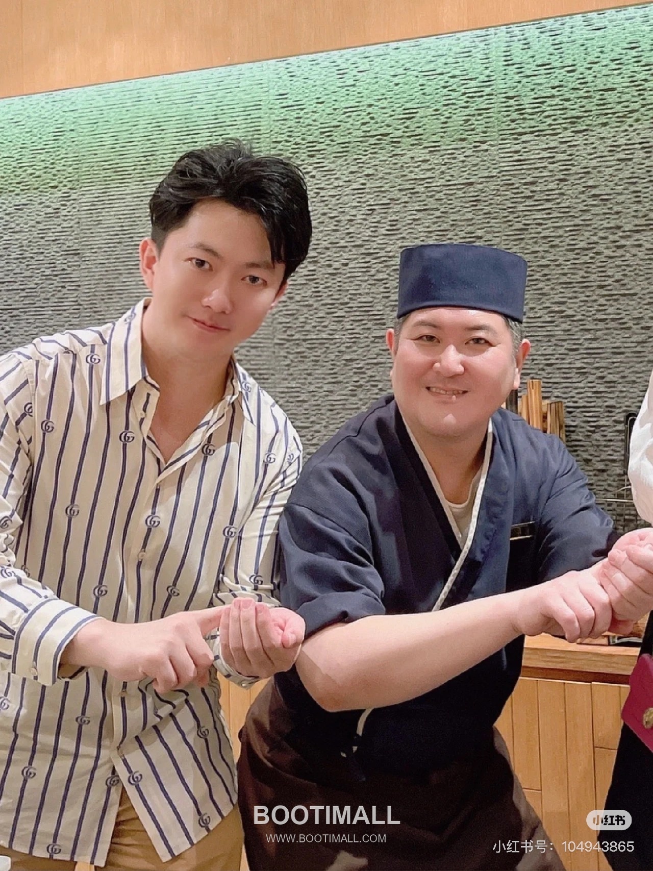 Gucci GG Embroidered Shirt 구찌 GG 자수 스트라이프 셔츠 2