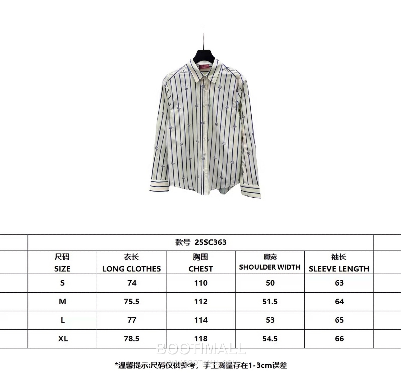 Gucci GG Embroidered Shirt 구찌 GG 자수 스트라이프 셔츠 14