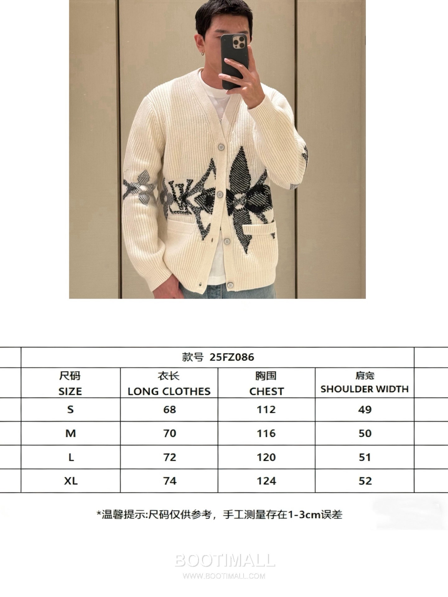 Louis Vuitton Floral Knit Cardigan Lamb Wool Black 루이비통 플로럴 니트 카디건 램스울 블랙 19