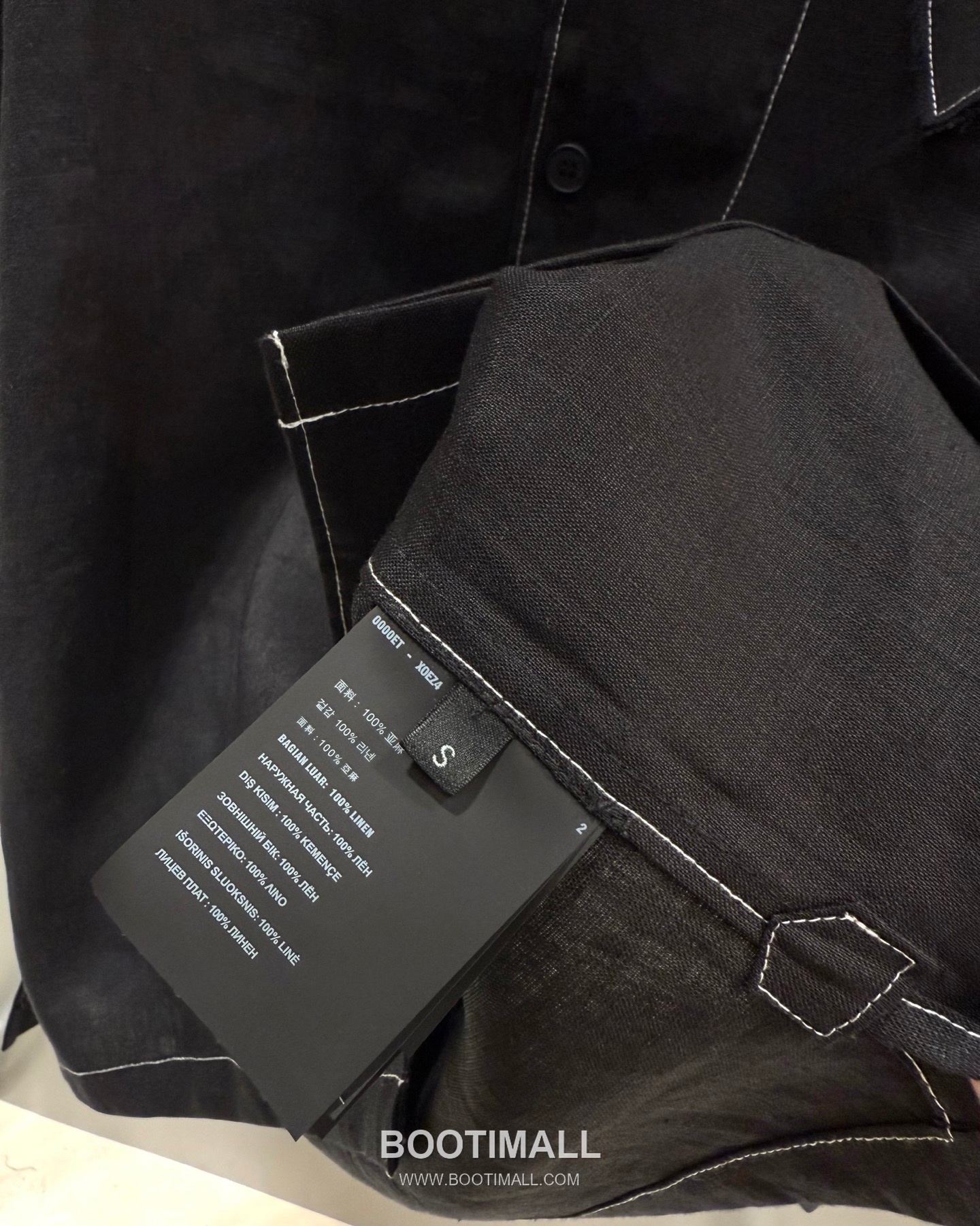 Prada Pocket Patch Shirt Linen 프라다 포켓 패치 셔츠 리넨 17