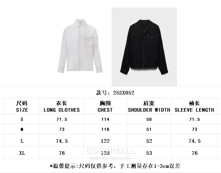 Prada Pocket Patch Shirt Linen 프라다 포켓 패치 셔츠 리넨 18