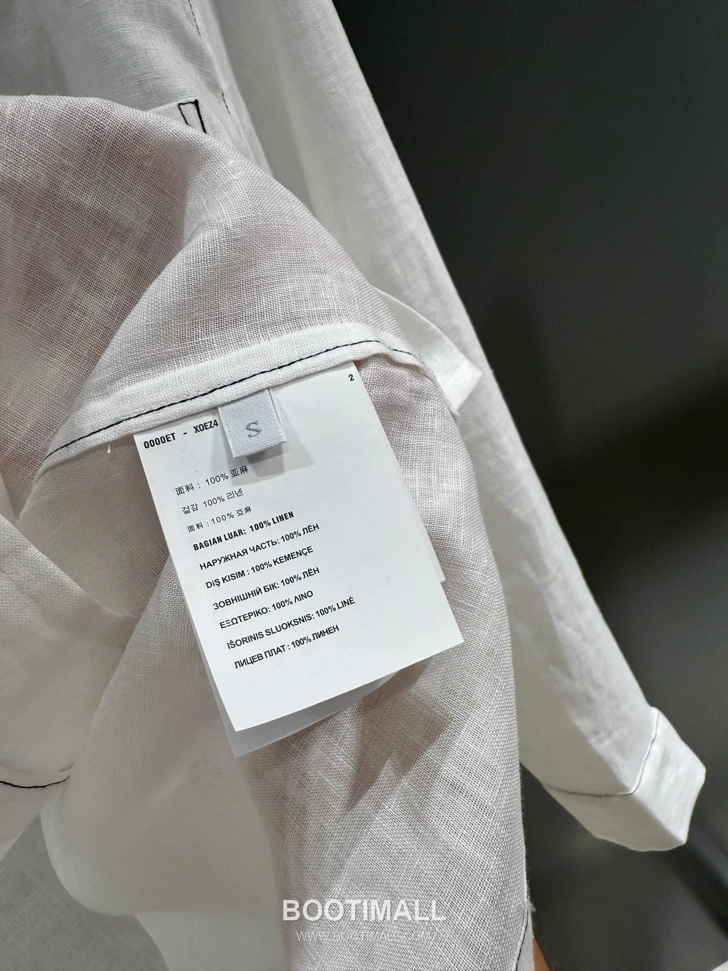 Prada Pocket Patch Shirt Linen 프라다 포켓 패치 셔츠 리넨 8