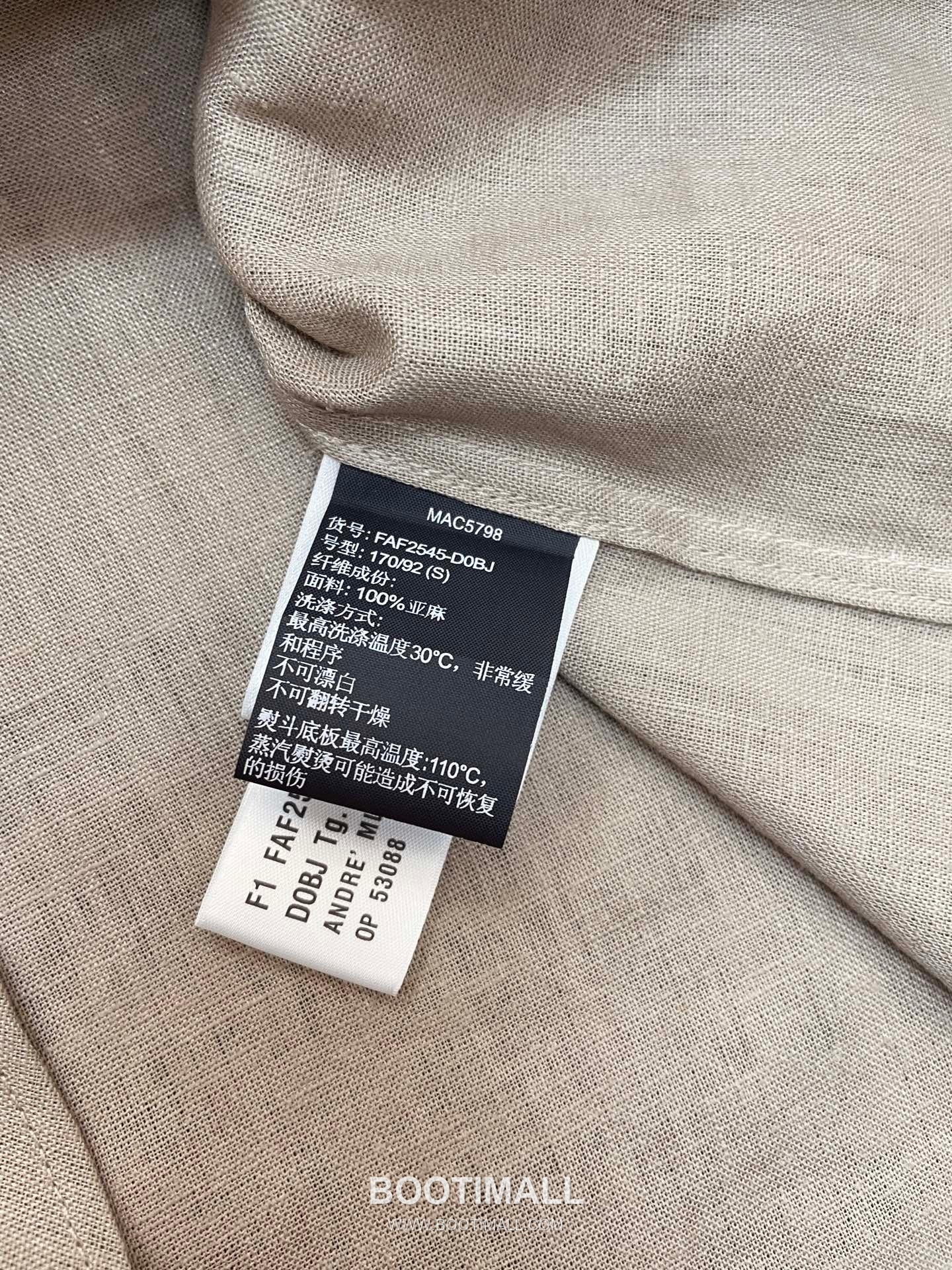 Loro Piana André Shirt Linen White 로로피아나 안드레 셔츠 리넨 화이트 11