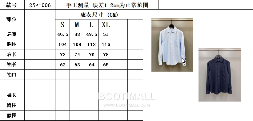 Loro Piana André Shirt Linen White 로로피아나 안드레 셔츠 리넨 화이트 11