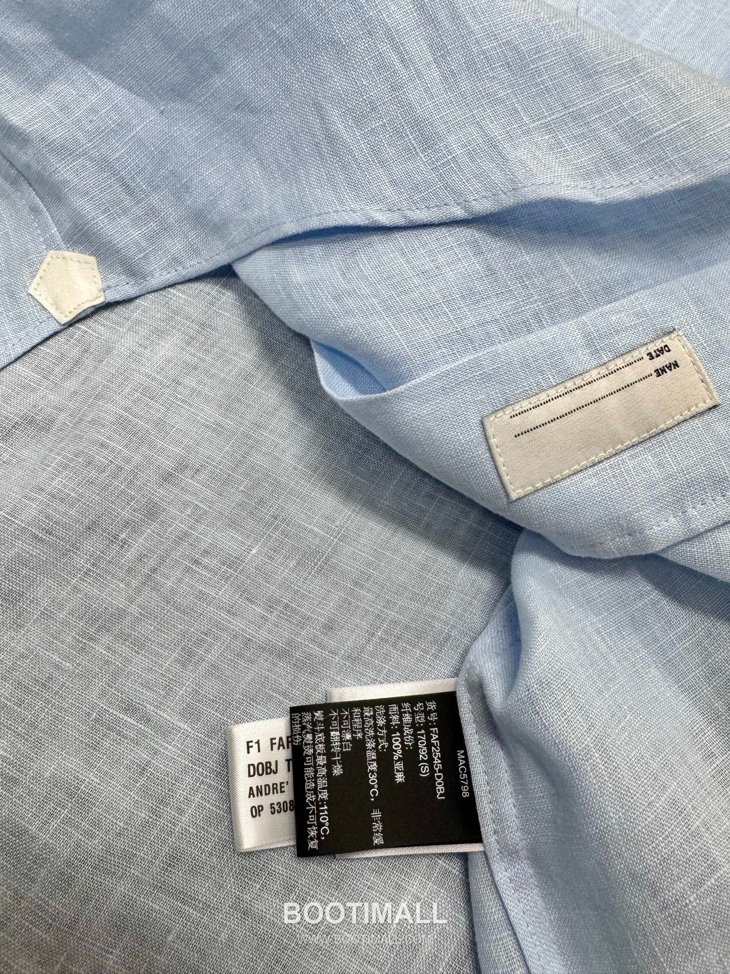 Loro Piana André Shirt Linen White 로로피아나 안드레 셔츠 리넨 화이트 15