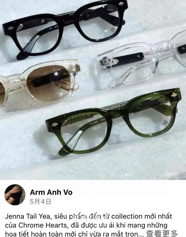 Chrome Hearts Jenna Tail Acetate Black Eyeglasses 크롬하츠 제나 테일 아세테이트 블랙 안경 48□23-142 142cm 6