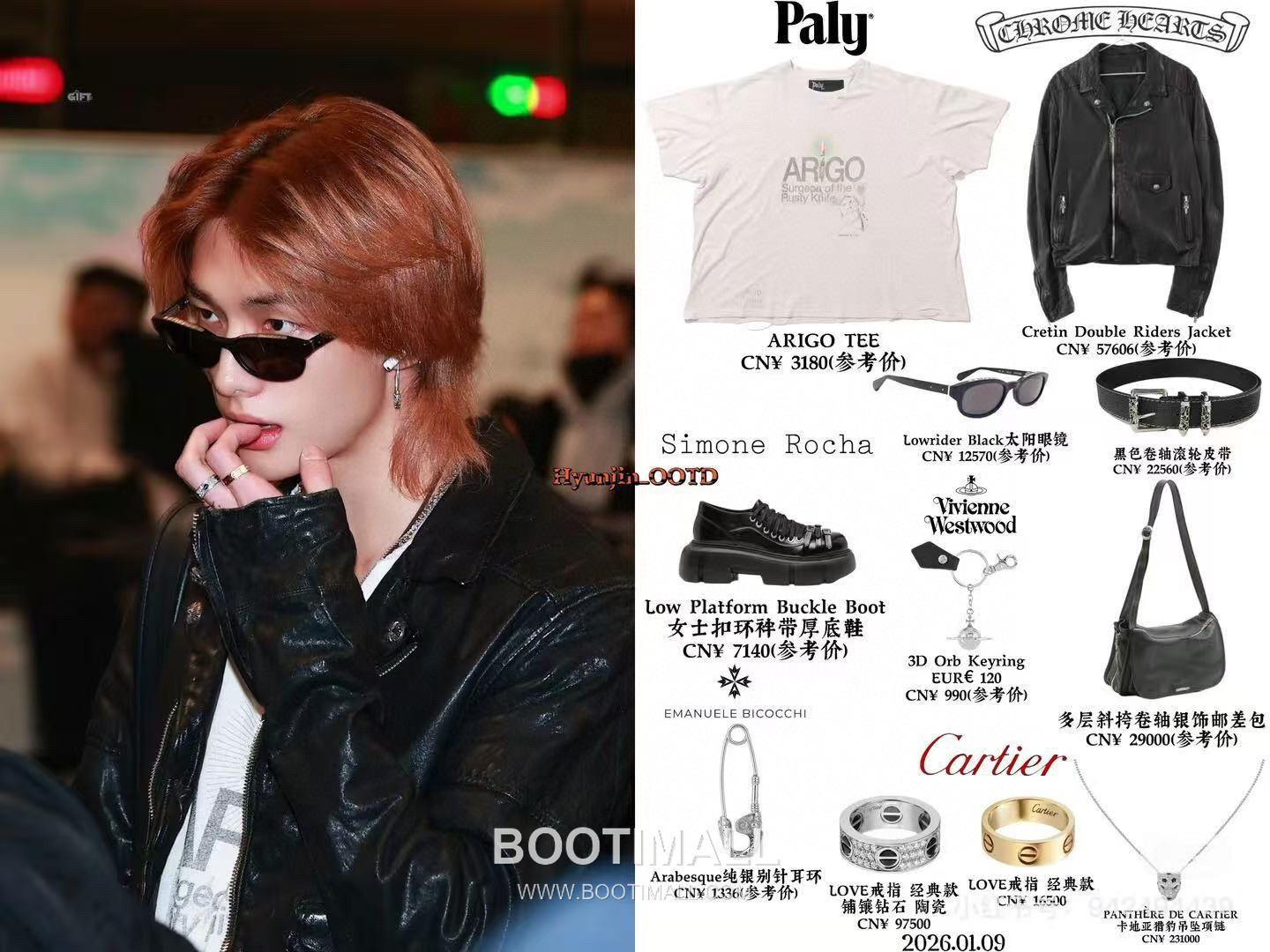 Chrome Hearts Lowrider Sunglasses Acetate Black 크롬하츠 로우라이더 선글라스 아세테이트 블랙 52□21-142 142cm 8