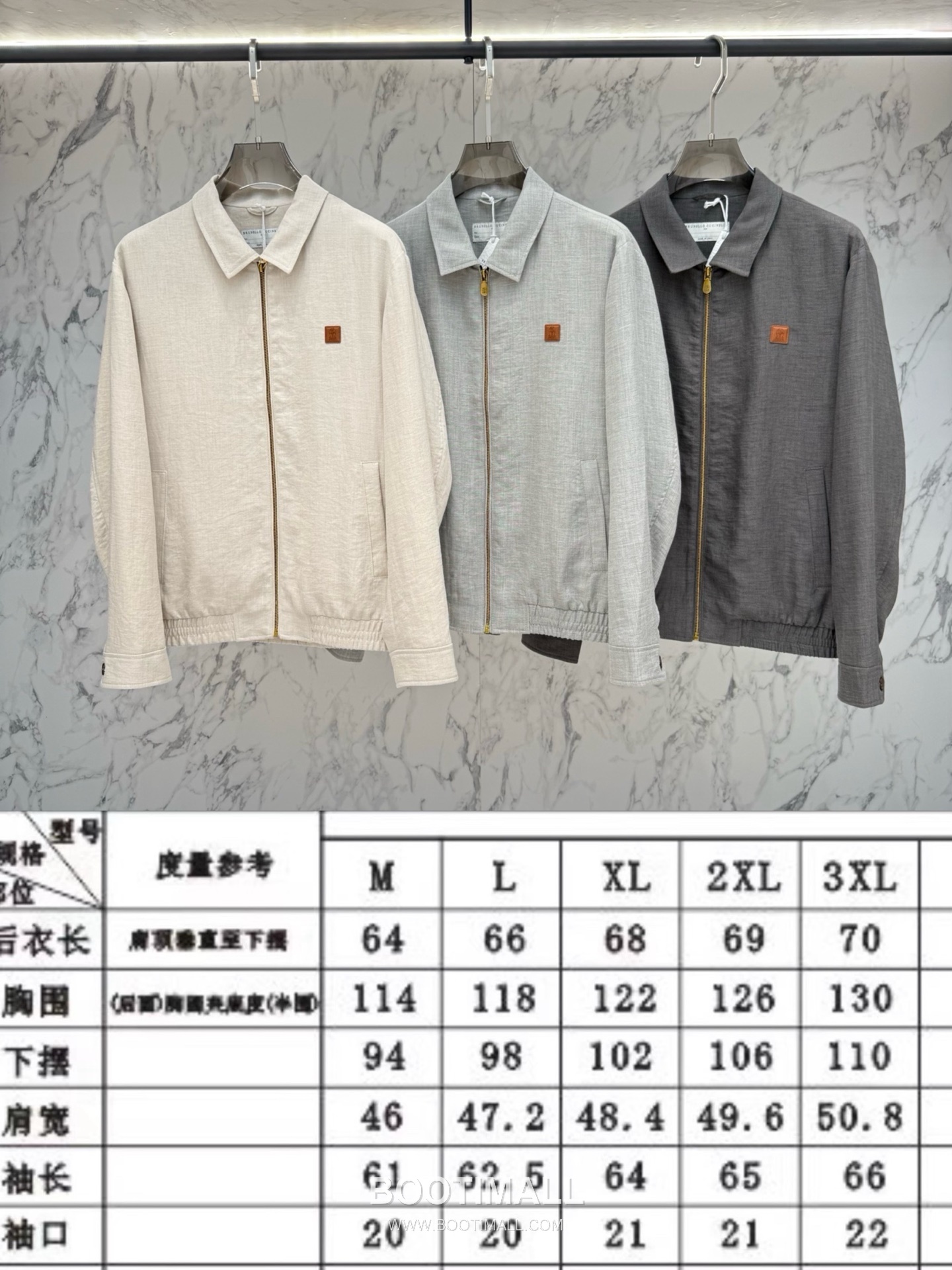 Zegna Spring Jacket Beige 제냐 봄 자켓 베이지 48, 50, 52, 54, 56 10