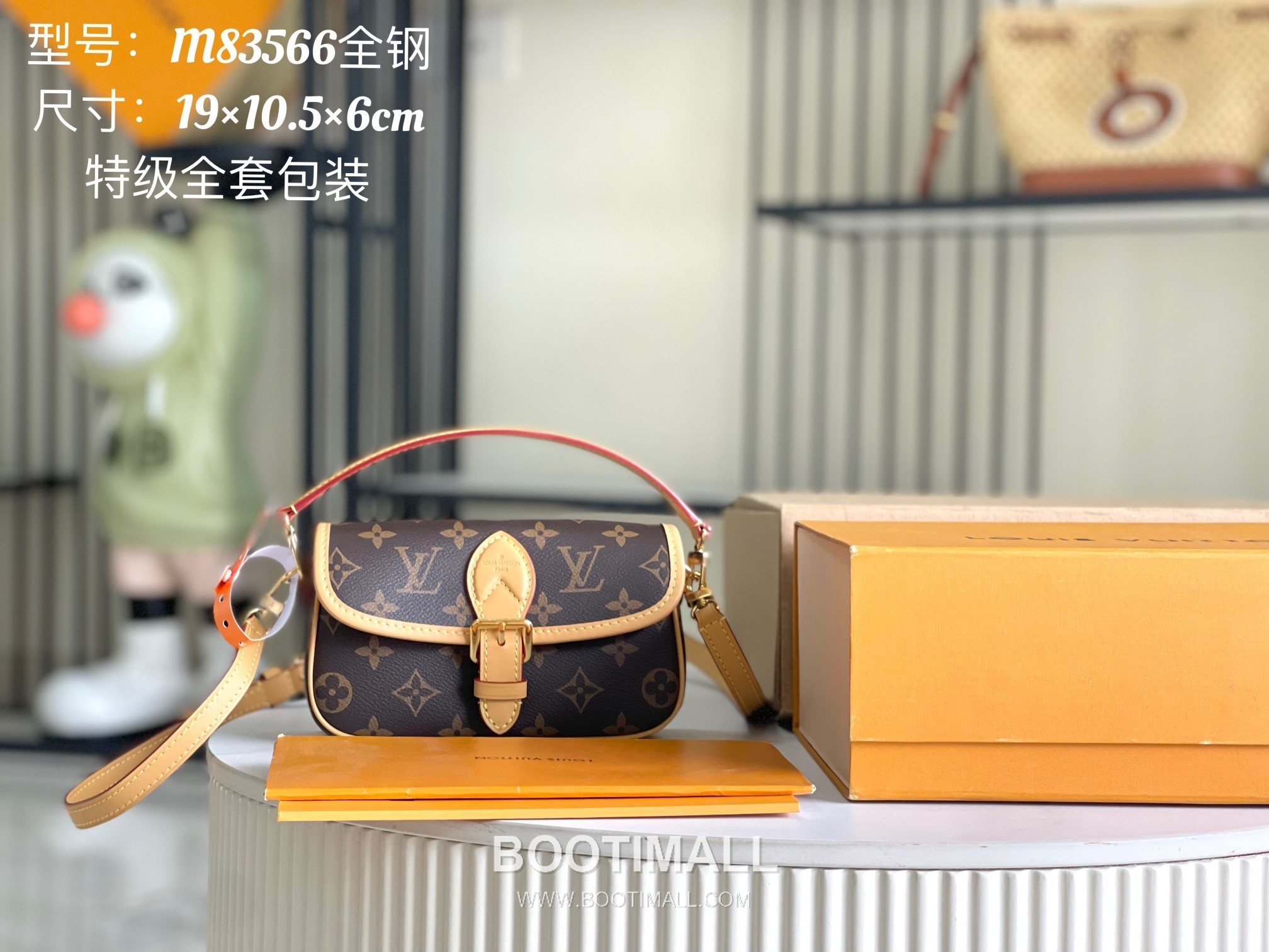 Louis Vuitton Monogram Canvas Bag Italian Grade A Leather, Canvas, Full Steel Hardware Brown 루이비통 모노그램 캔버스 가방 이탈리아 A급 가죽, 캔버스, 풀 스틸 하드웨어 브라운 19x10.5x6 cm 19cm 1