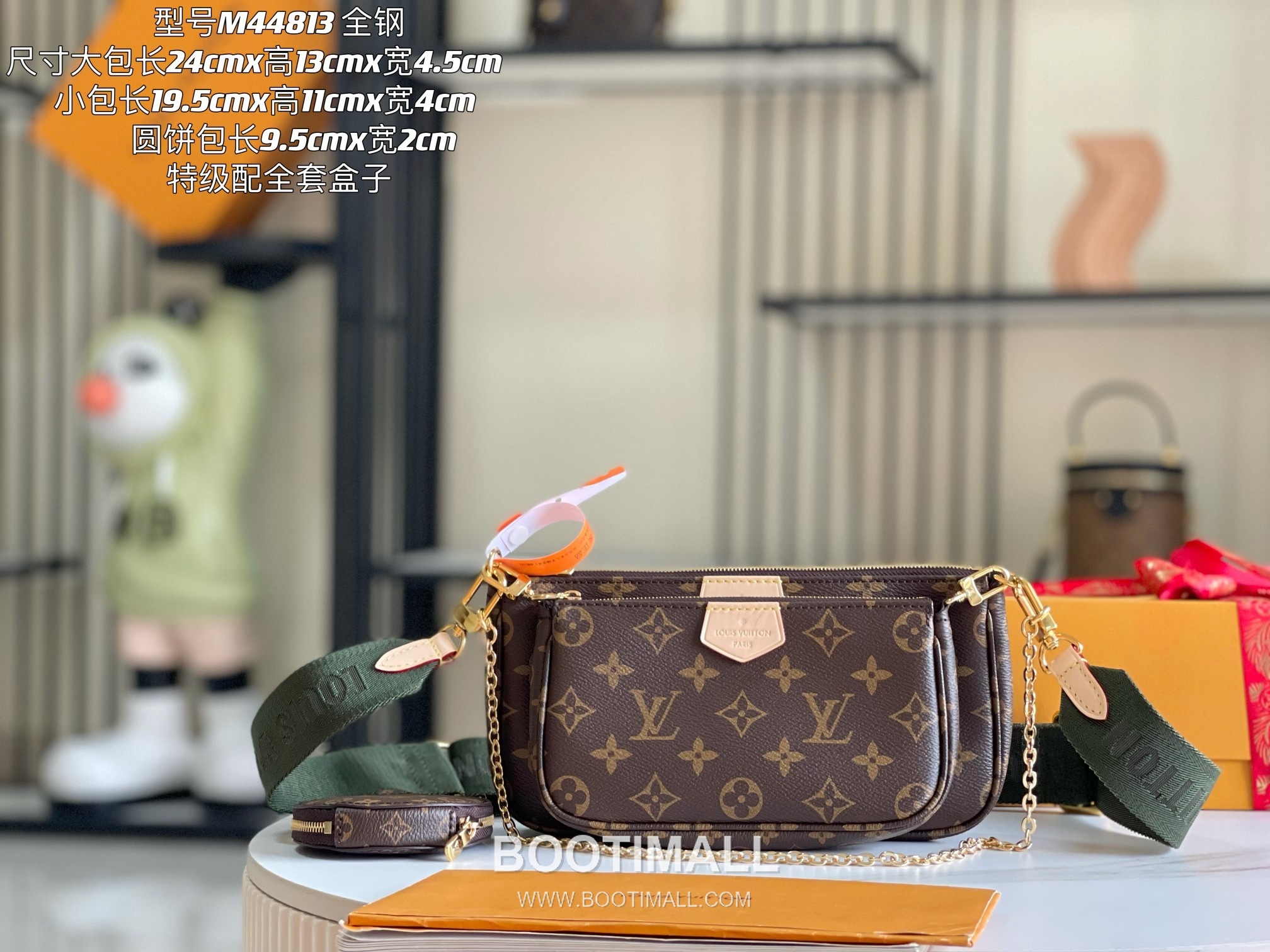 Louis Vuitton Monogram Green Bag Italian Grade A Leather Brown 루이비통 모노그램 그린 백 이탈리아 A급 가죽 브라운 24x16x6CM 24cm 1