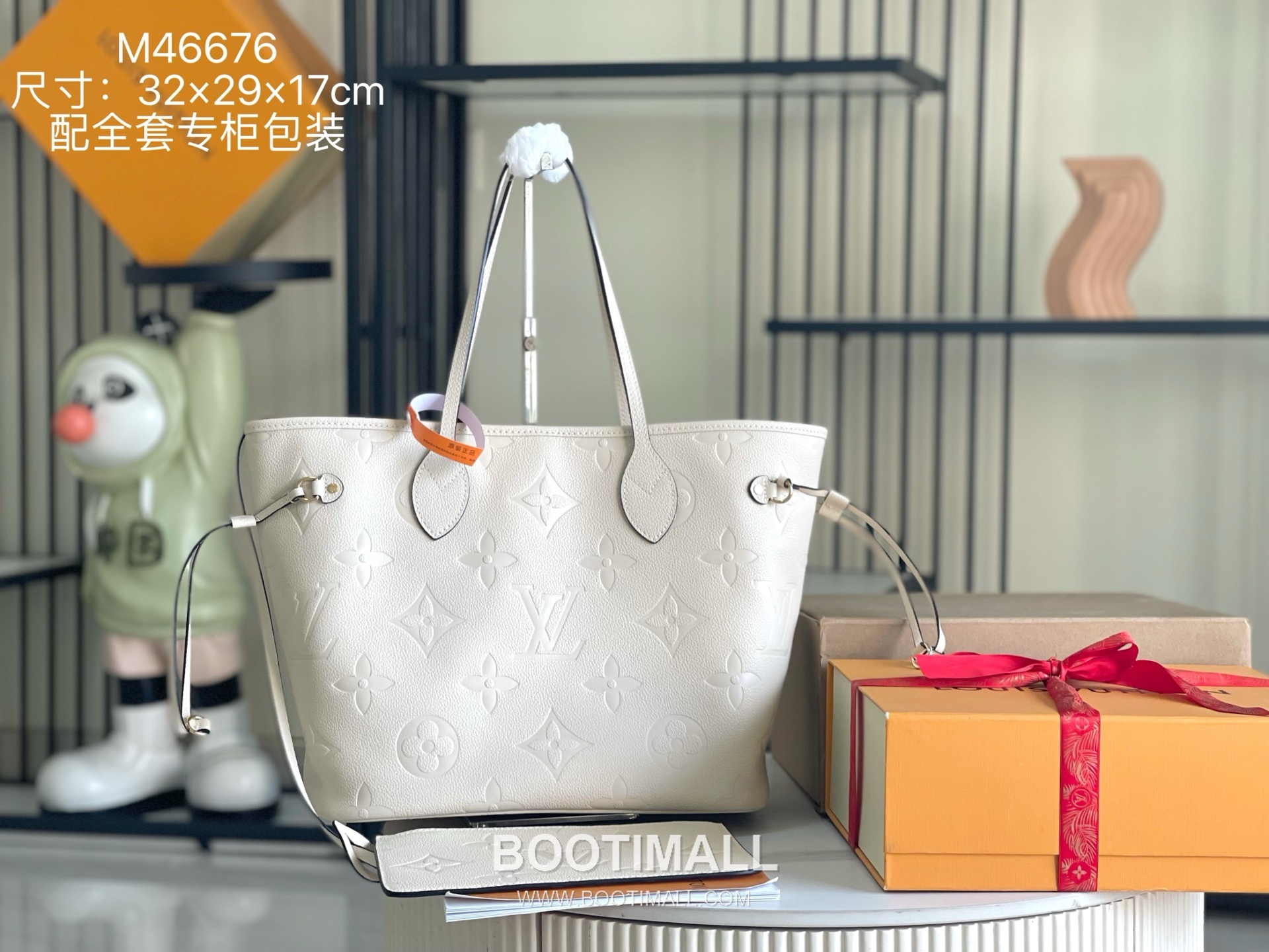 Celine Tote Bag Italian Grade A Leather White 셀린느 M46676 토트백 이탈리아 A급 가죽 화이트 32x29x17cm 1