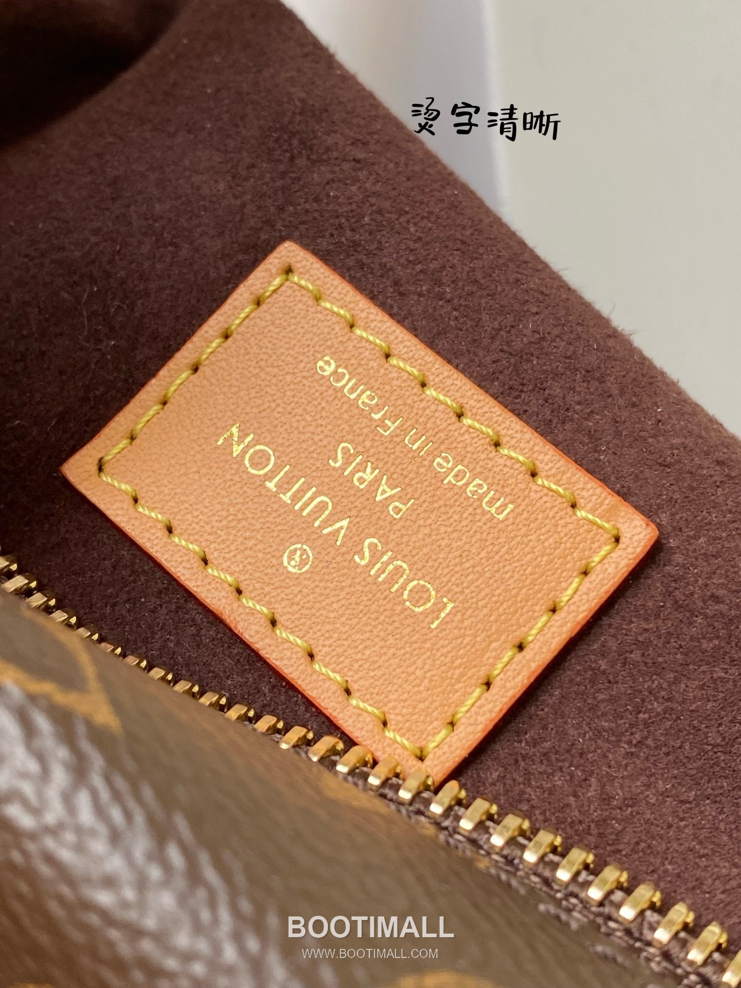 Celine Side Trunk Grained Calfskin Black Shoulder Bag 셀린느 사이드 트렁크 그레인드 카프스킨 블랙 숄더백 21cm 9