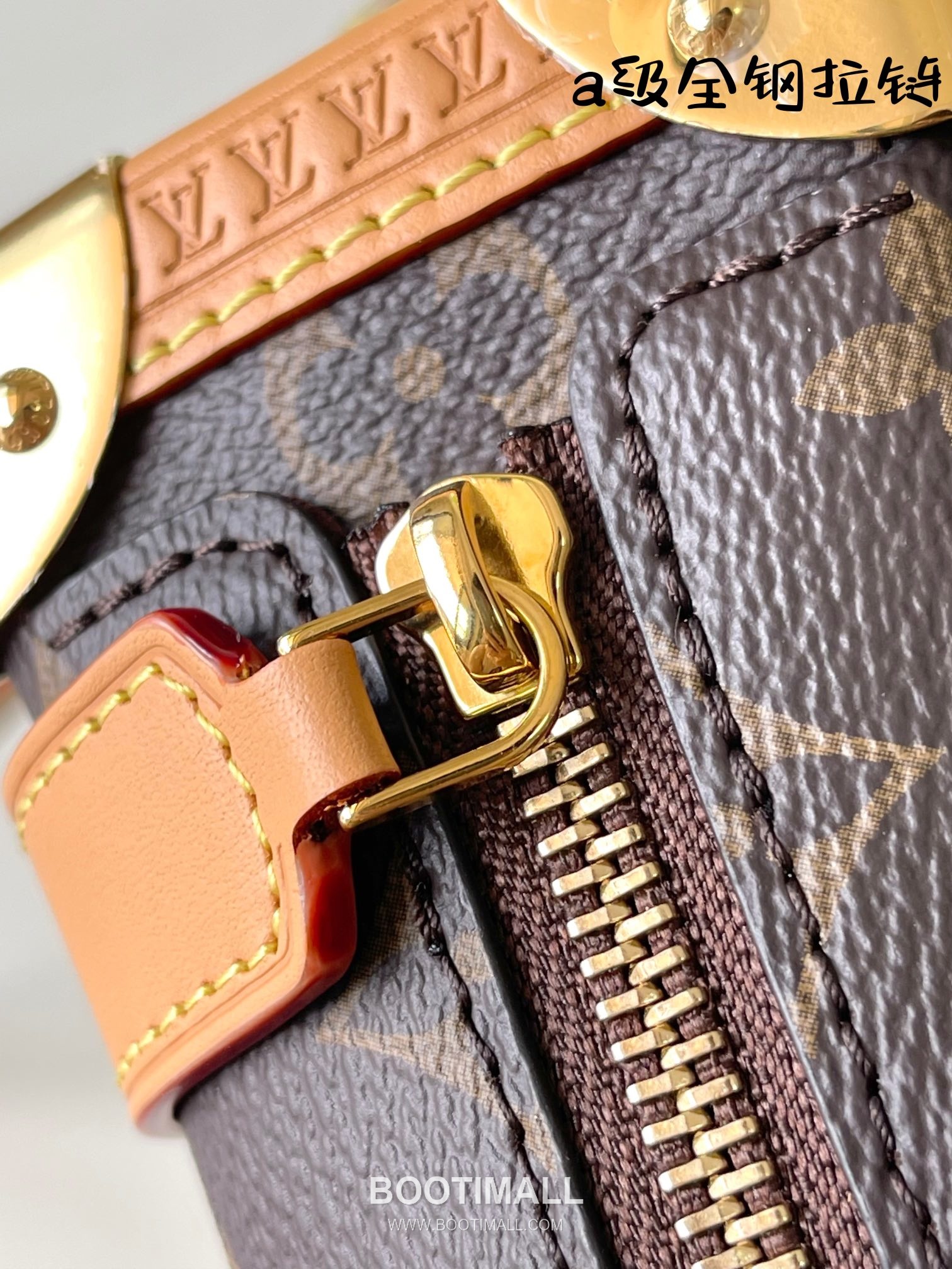 Celine Side Trunk Soft Box Smooth Leather Brown Shoulder Bag 셀린느 사이드 트렁크 소프트 박스 스무스 가죽 브라운 숄더백 18cm 6