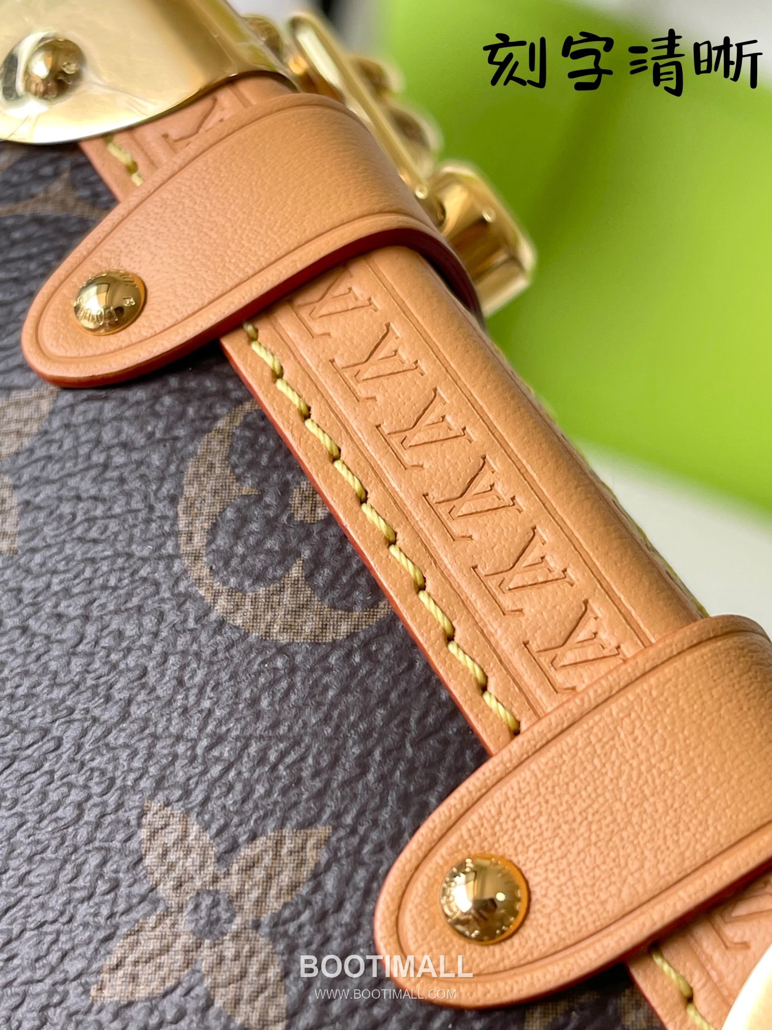 Celine Side Trunk Soft Box Smooth Leather Brown Shoulder Bag 셀린느 사이드 트렁크 소프트 박스 스무스 가죽 브라운 숄더백 18cm 7