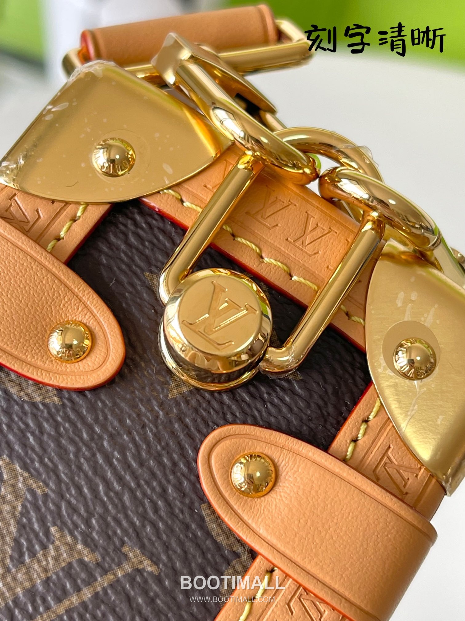 Celine Side Trunk Soft Box Smooth Leather Brown Shoulder Bag 셀린느 사이드 트렁크 소프트 박스 스무스 가죽 브라운 숄더백 18cm 8