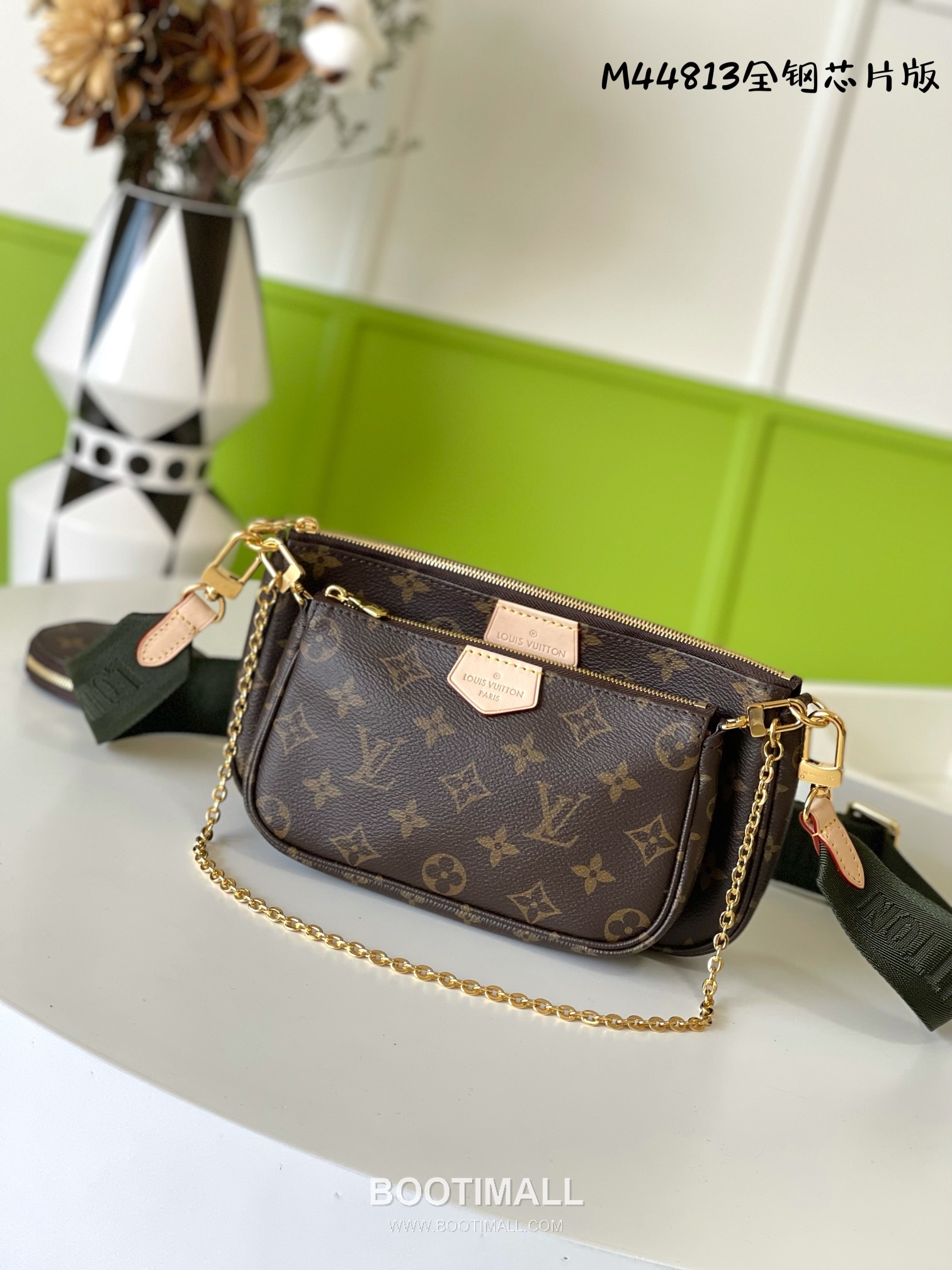 Louis Vuitton Three-in-One Bag Monogram Canvas with Patina Leather Brown Shoulder Bag 루이비통 쓰리인원 백 모노그램 캔버스와 변색 가죽 브라운 숄더백 24cm 1