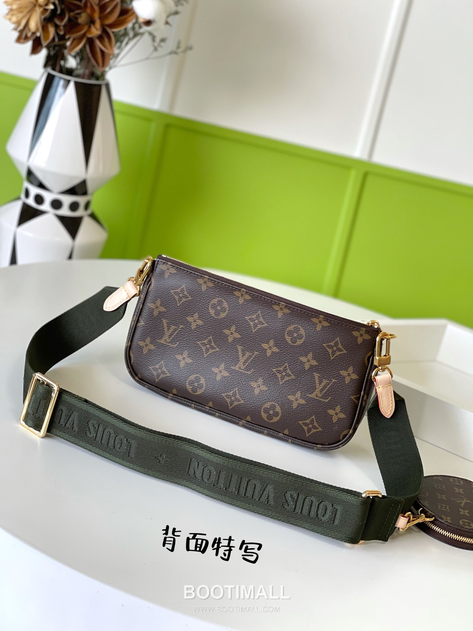 Louis Vuitton Three-in-One Bag Monogram Canvas with Patina Leather Brown Shoulder Bag 루이비통 쓰리인원 백 모노그램 캔버스와 변색 가죽 브라운 숄더백 24cm 3