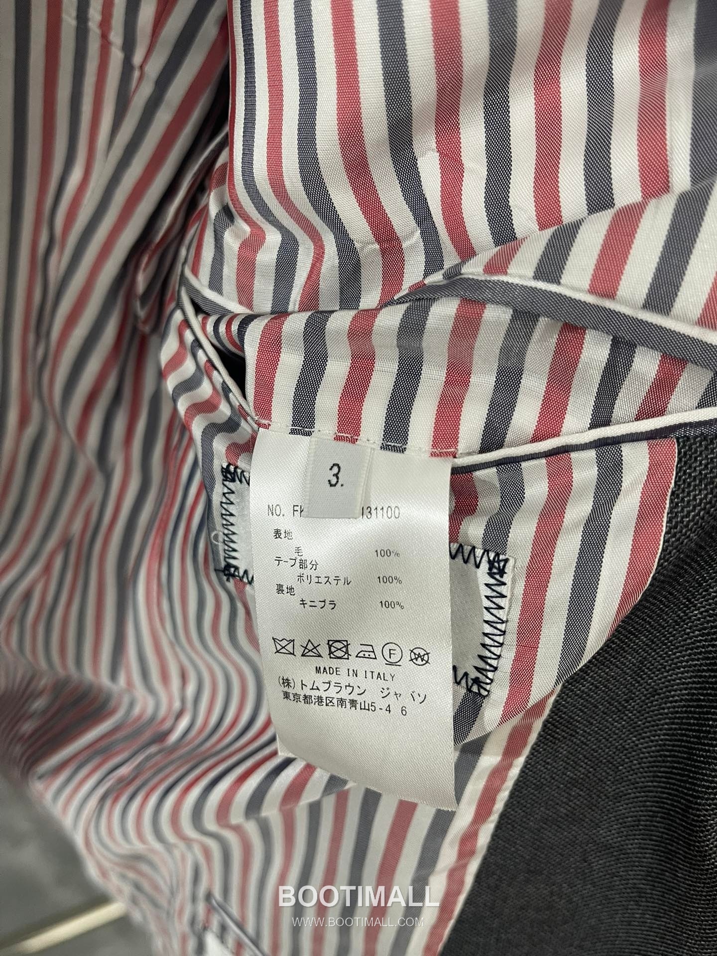 Thom Browne Grey Stripe Blazer Wool Grey 톰브라운 그레이 스트라이프 블레이저 울 그레이 1, 2, 3, 4 8