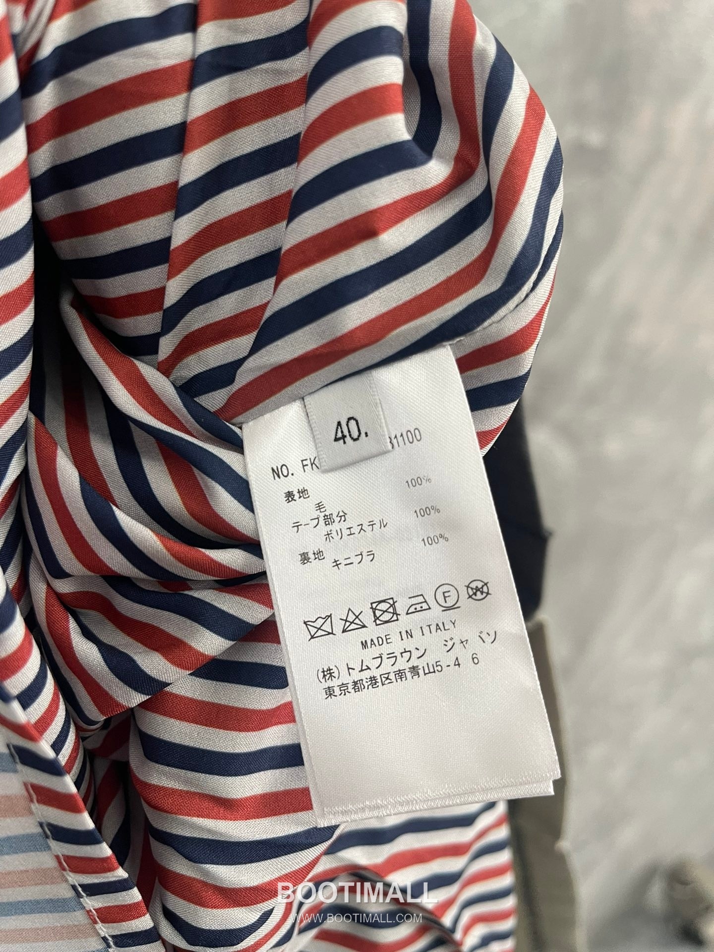 Thom Browne Colorblock Wool Skirt Wool Navy 톰브라운 컬러블록 울 스커트 울 네이비 38, 40, 42, 44 5