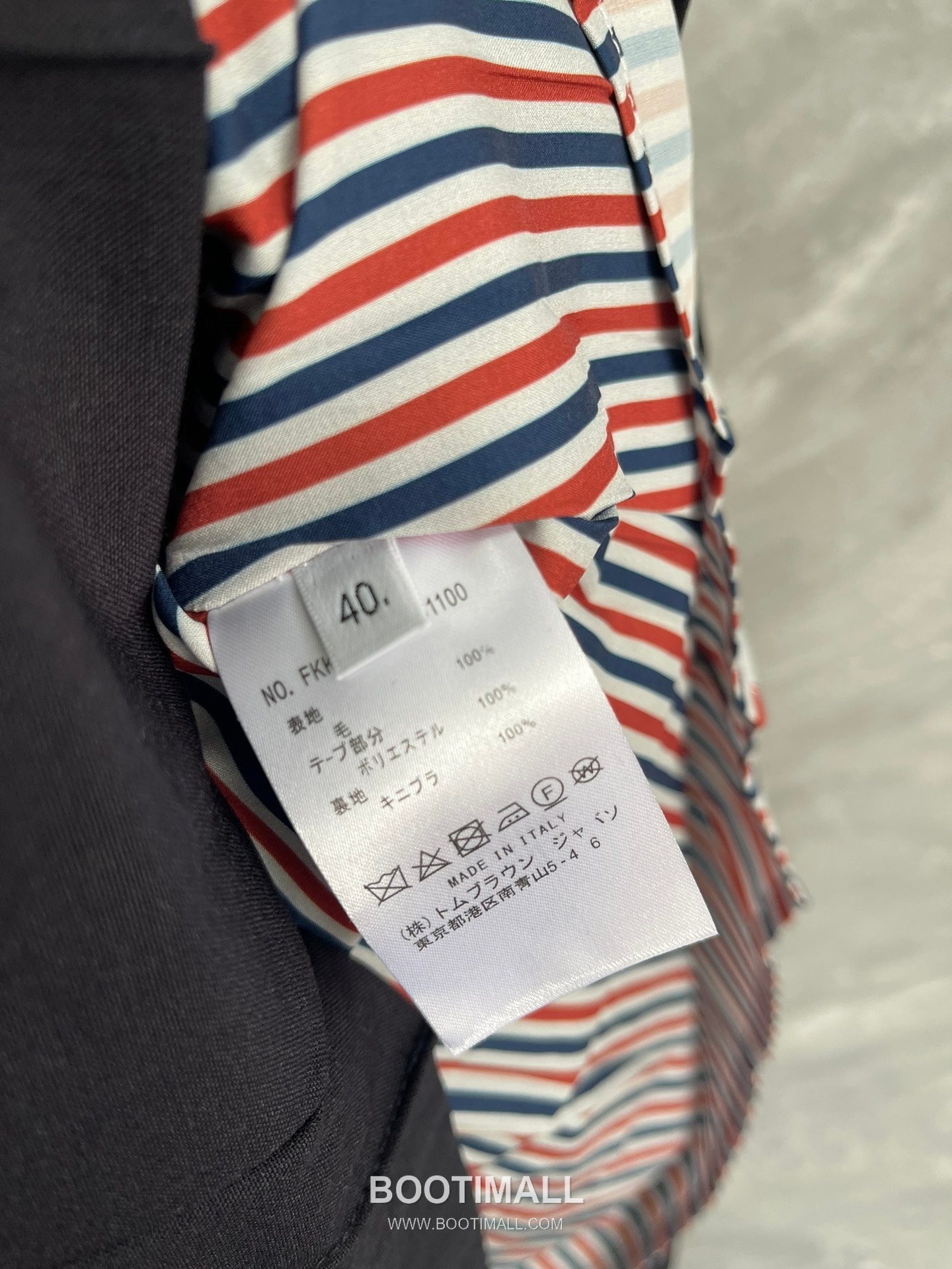 Thom Browne Four-Stripes A-Line Skirt Wool Suit Fabric Dark Color 톰브라운 사선 4선 A라인 스커트 양모 수트 원단 다크 컬러 0, 1, 2, 3 16