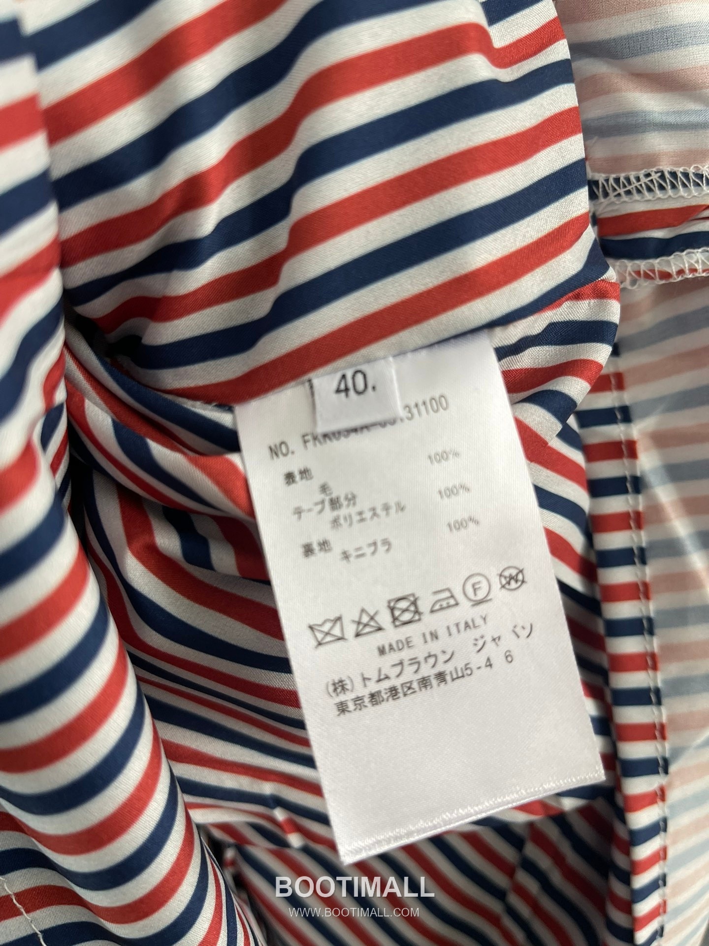 Thom Browne Four-Stripes A-Line Skirt Wool Suit Fabric Dark Color 톰브라운 사선 4선 A라인 스커트 양모 수트 원단 다크 컬러 17