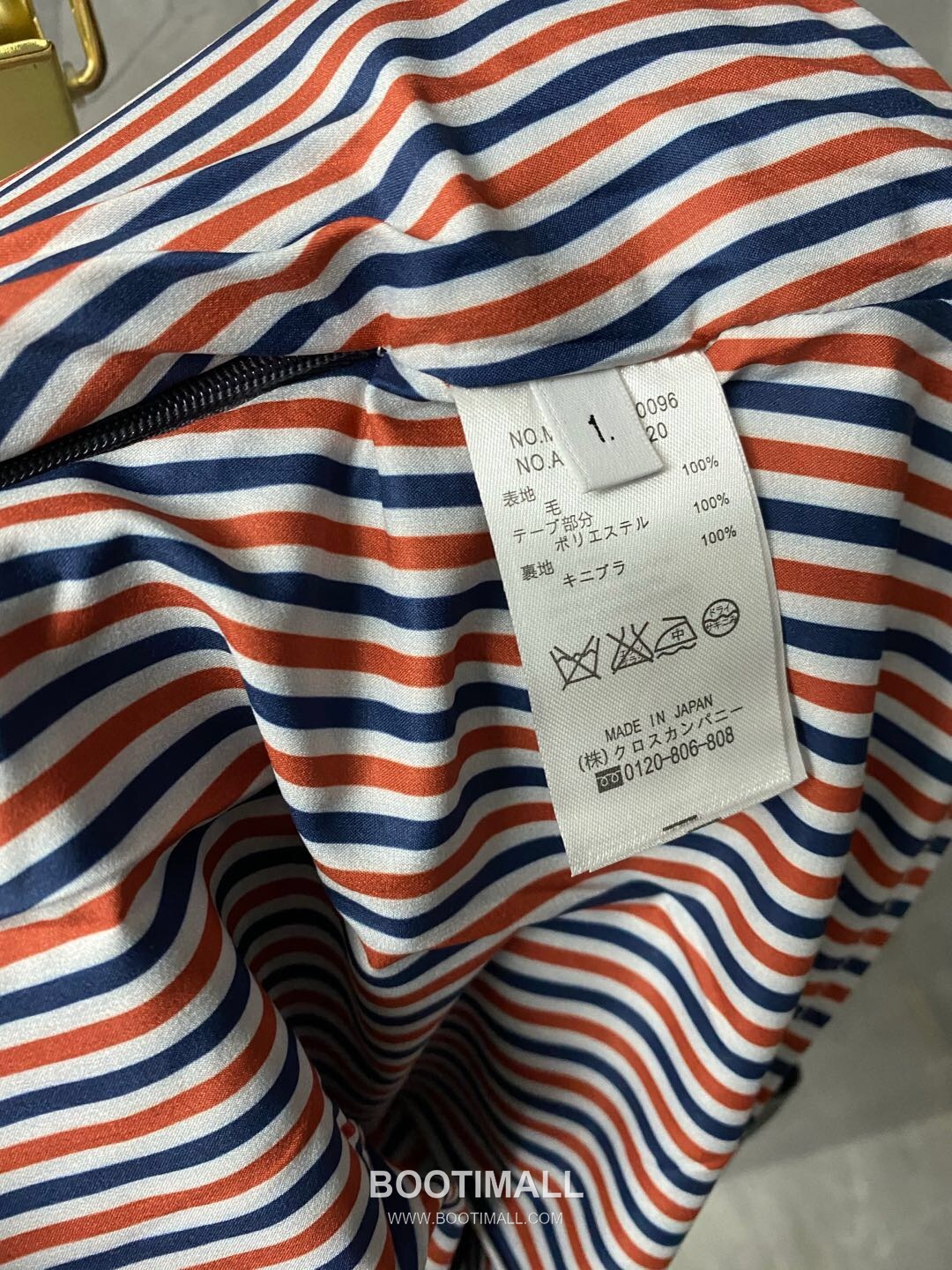 Thom Browne Pleated Skirt Wool Blend Gray 톰브라운 플리츠 스커트 울 혼방 그레이 0, 1, 2, 3 8