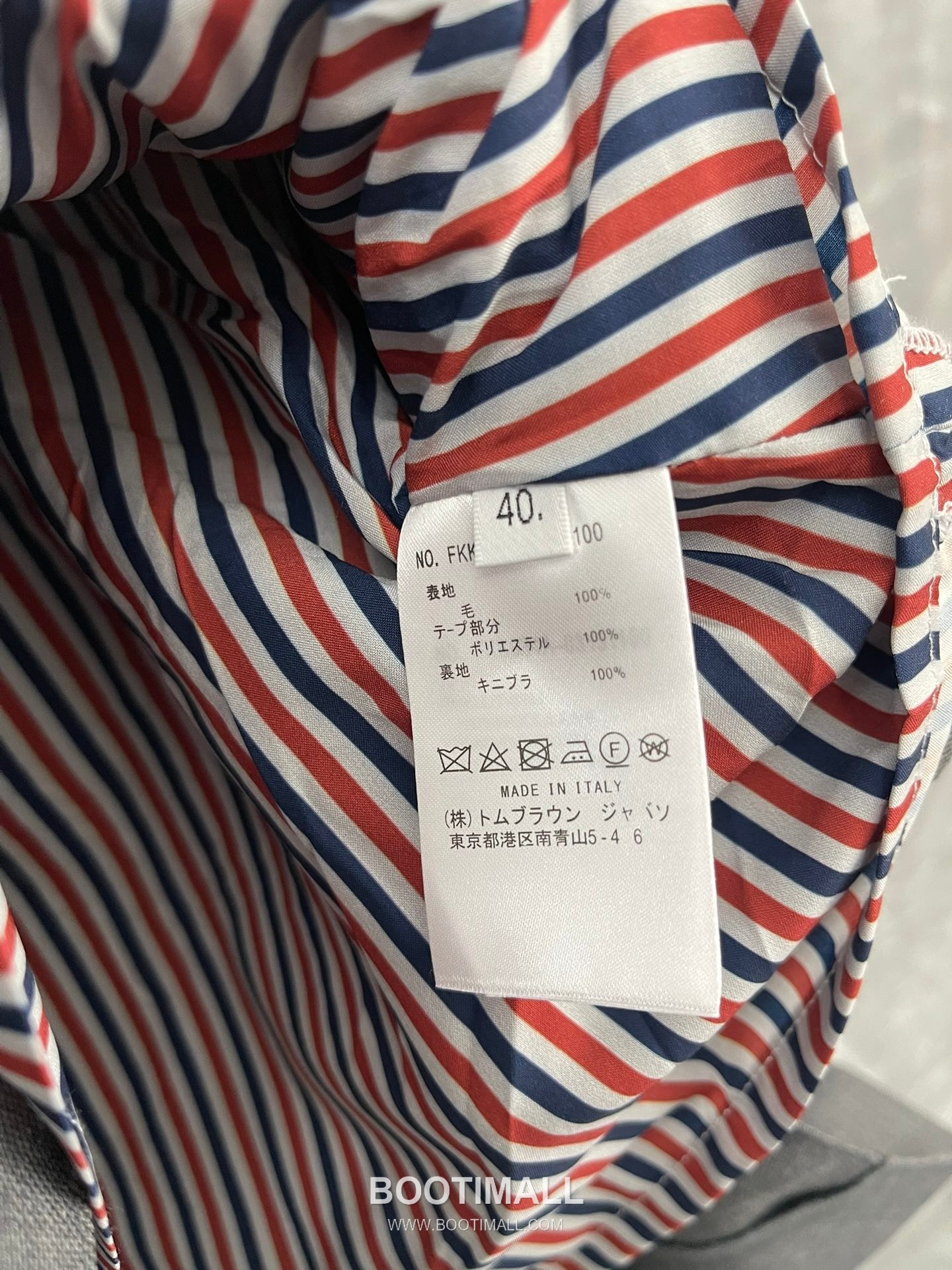 Thom Browne Asymmetric A-Line Pleated Skirt Wool Blend Black 톰브라운 비대칭 A라인 플리츠 스커트 울 혼방 블랙 0, 1, 2, 3 18