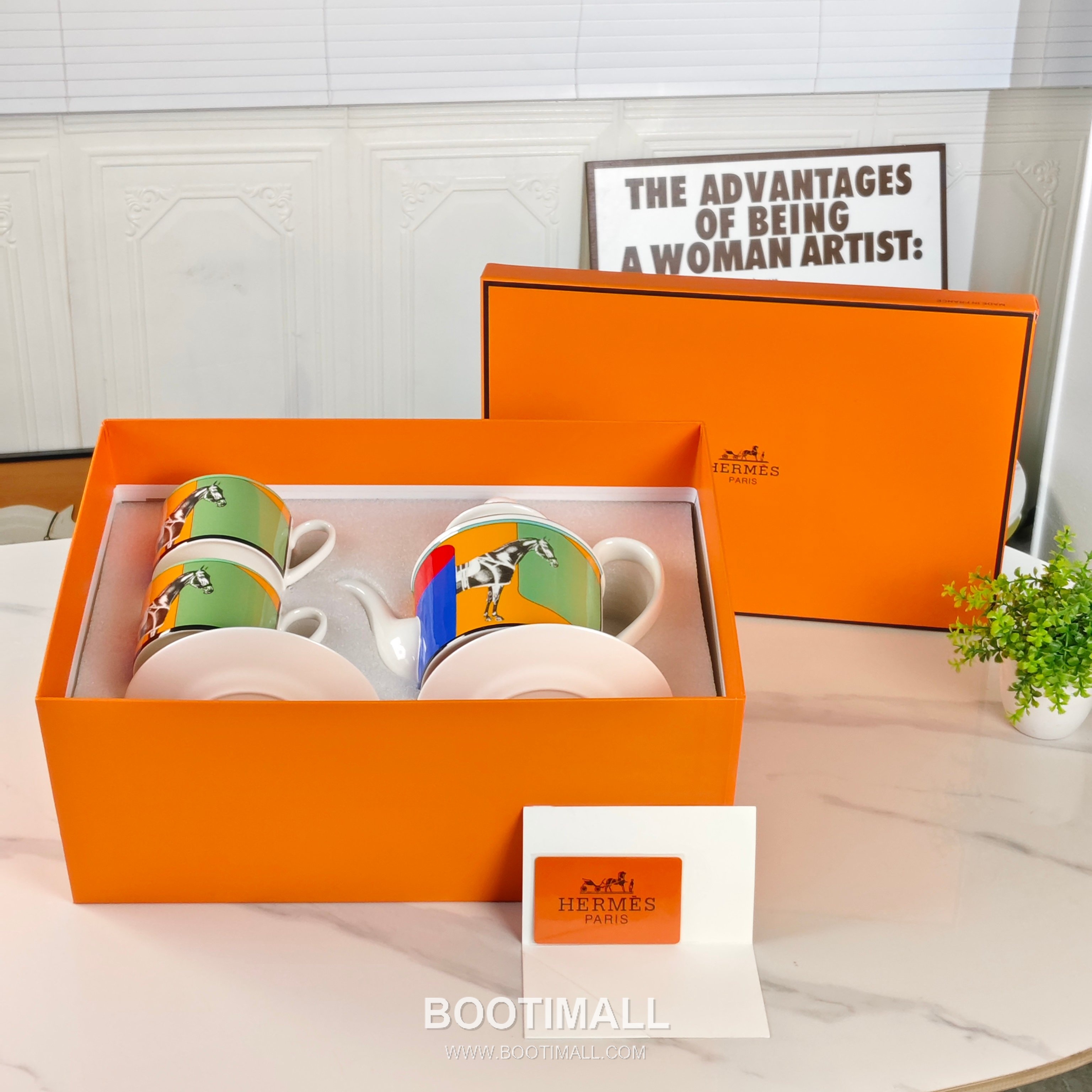 Tea Set Green Accessory 티 세트 그린 액세서리 1