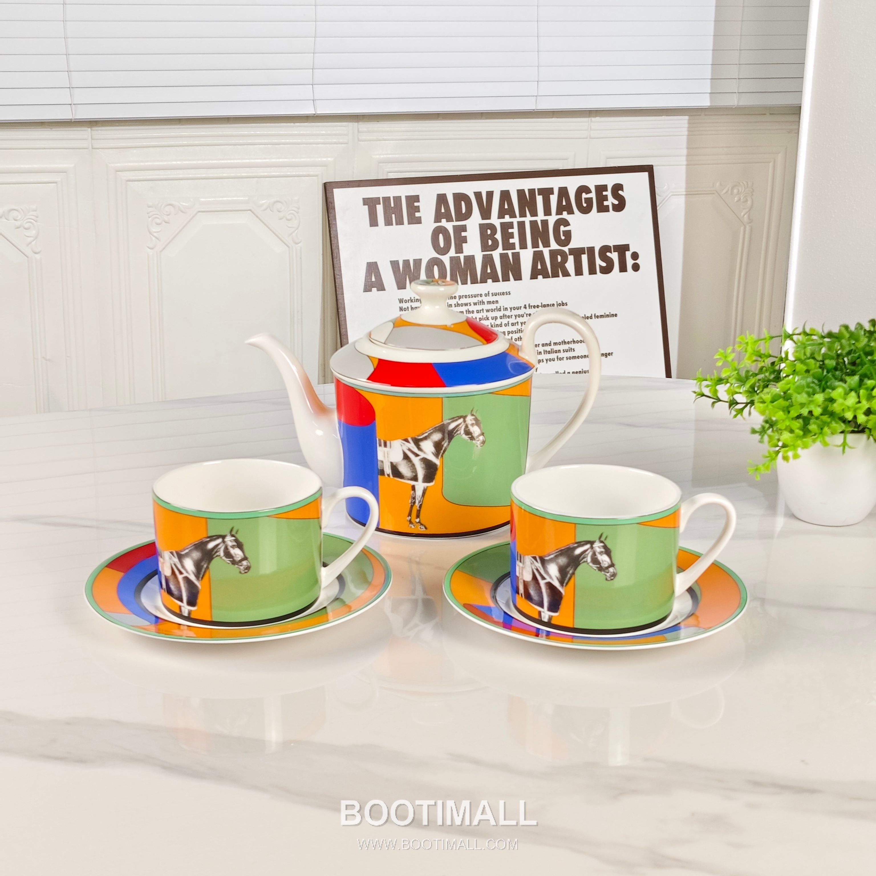 Tea Set Green Accessory 티 세트 그린 액세서리 3