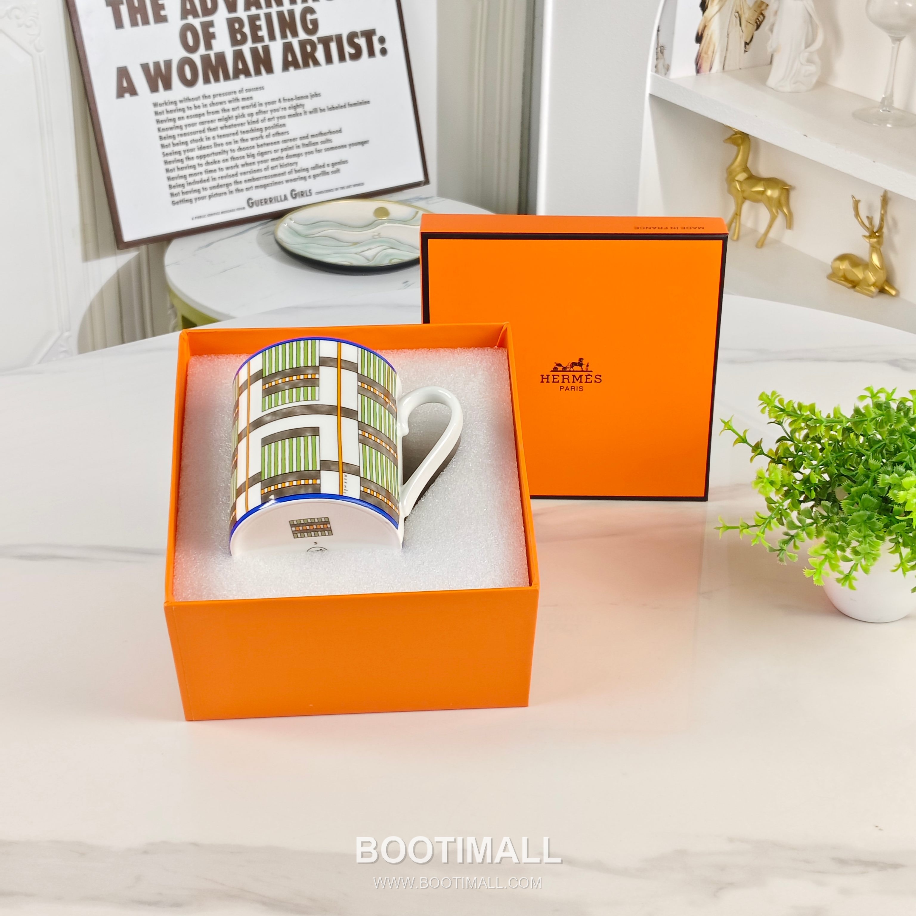 Hermes Geometric Mug Orange Accessory 에르메스 기하학 머그 오렌지 액세서리 2