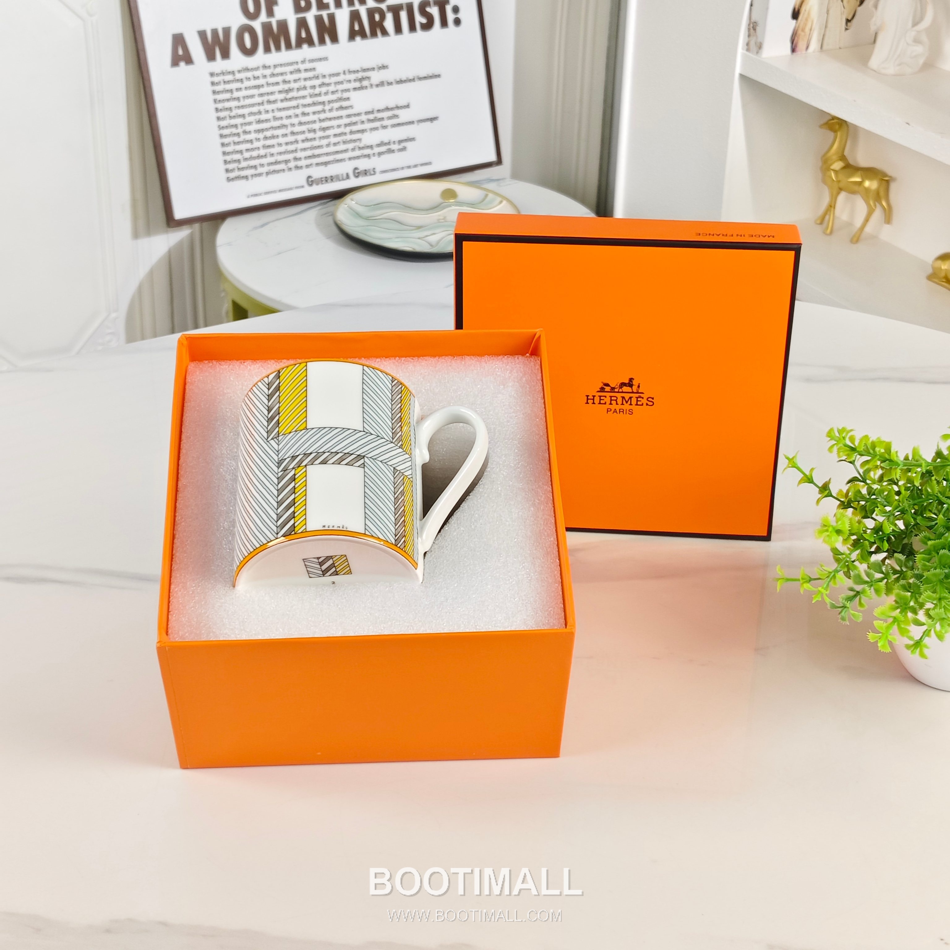 Hermes Geometric Mug Orange Accessory 에르메스 기하학 머그 오렌지 액세서리 4