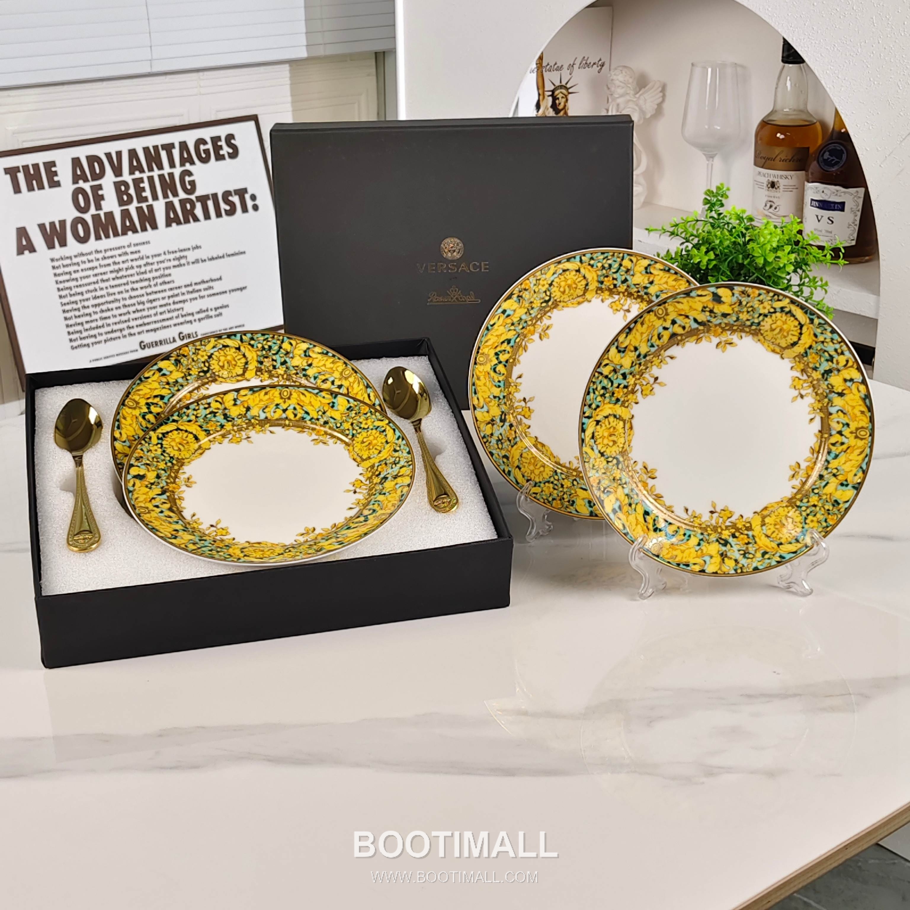 Versace Cake Plate Set Acc 베르사체 케이크 플레이트 세트 악세서리 6