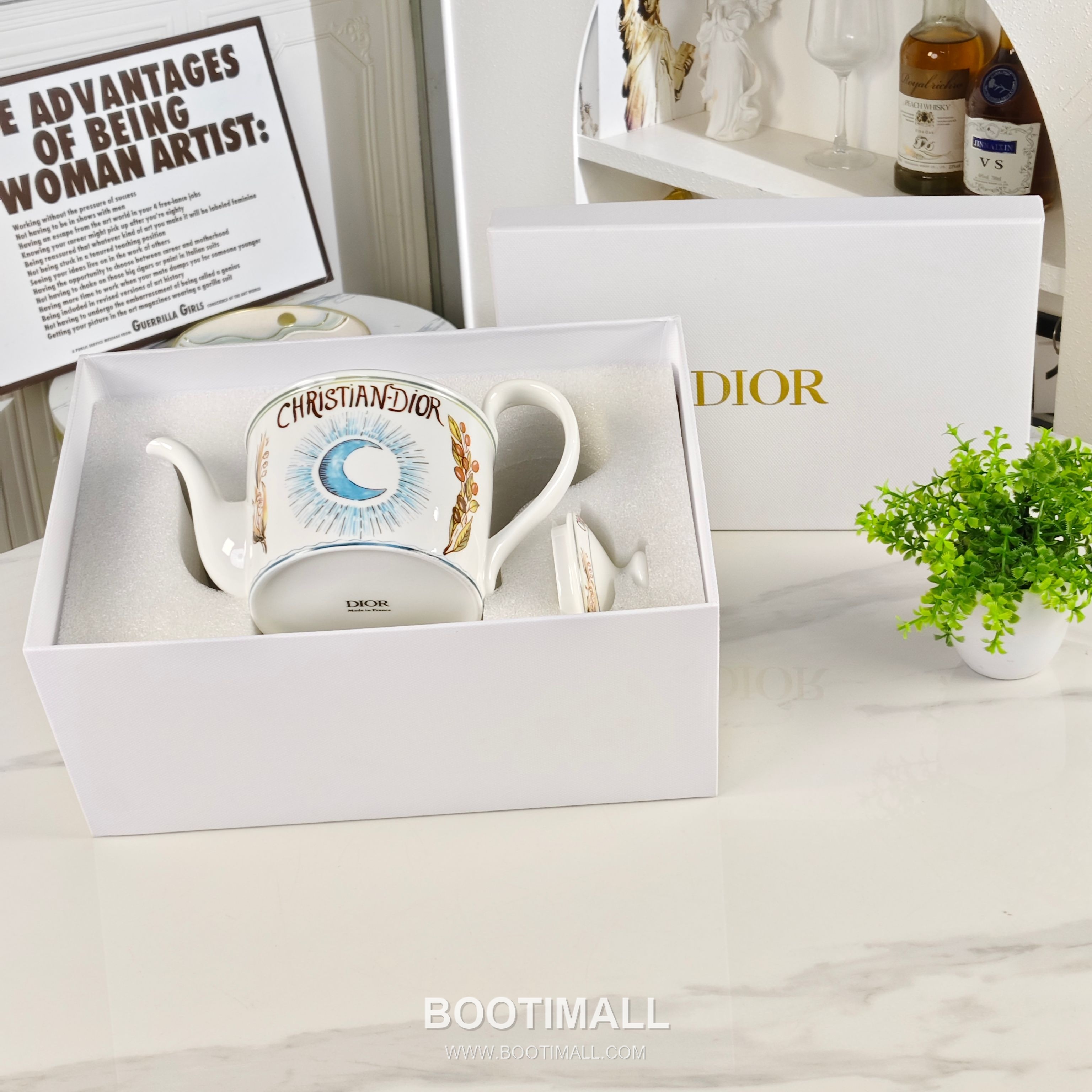 Dior Coffee Teapot Brown Acc 디올 커피 티포트 브라운 액세서리 3