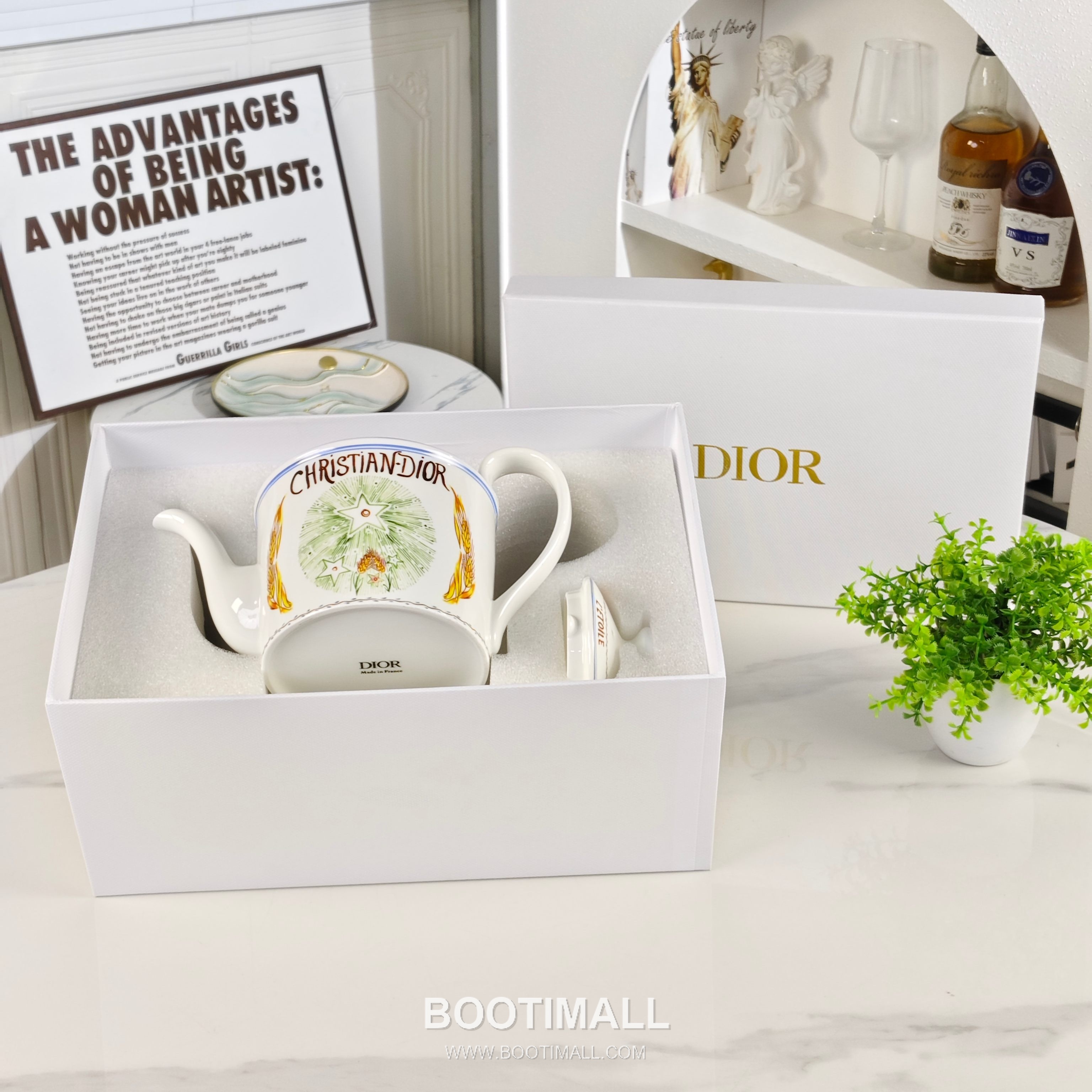 Dior Coffee Teapot Brown Acc 디올 커피 티포트 브라운 액세서리 4